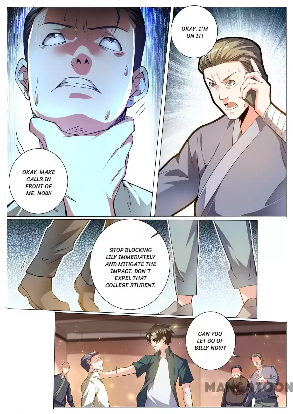 My Amazing Wechat Chapter 320