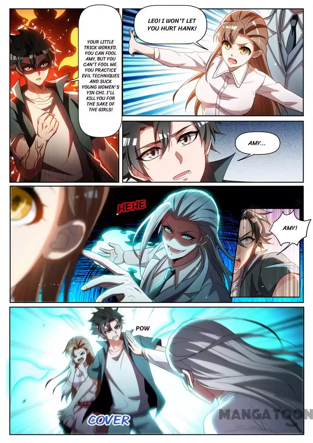 My Amazing Wechat Chapter 338