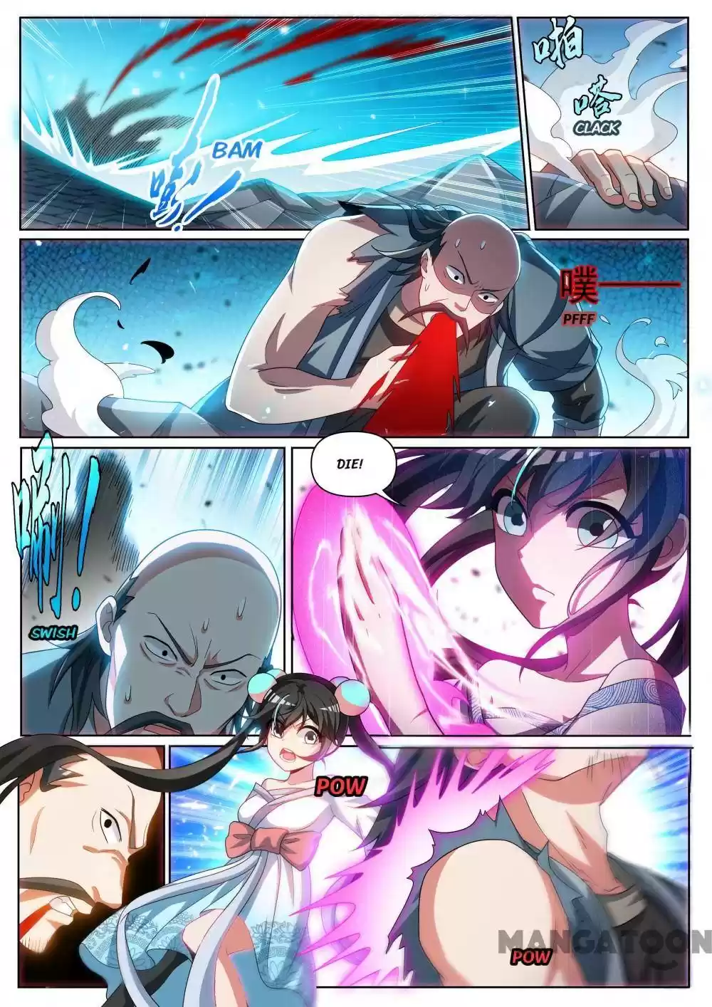 My Amazing Wechat Chapter 347