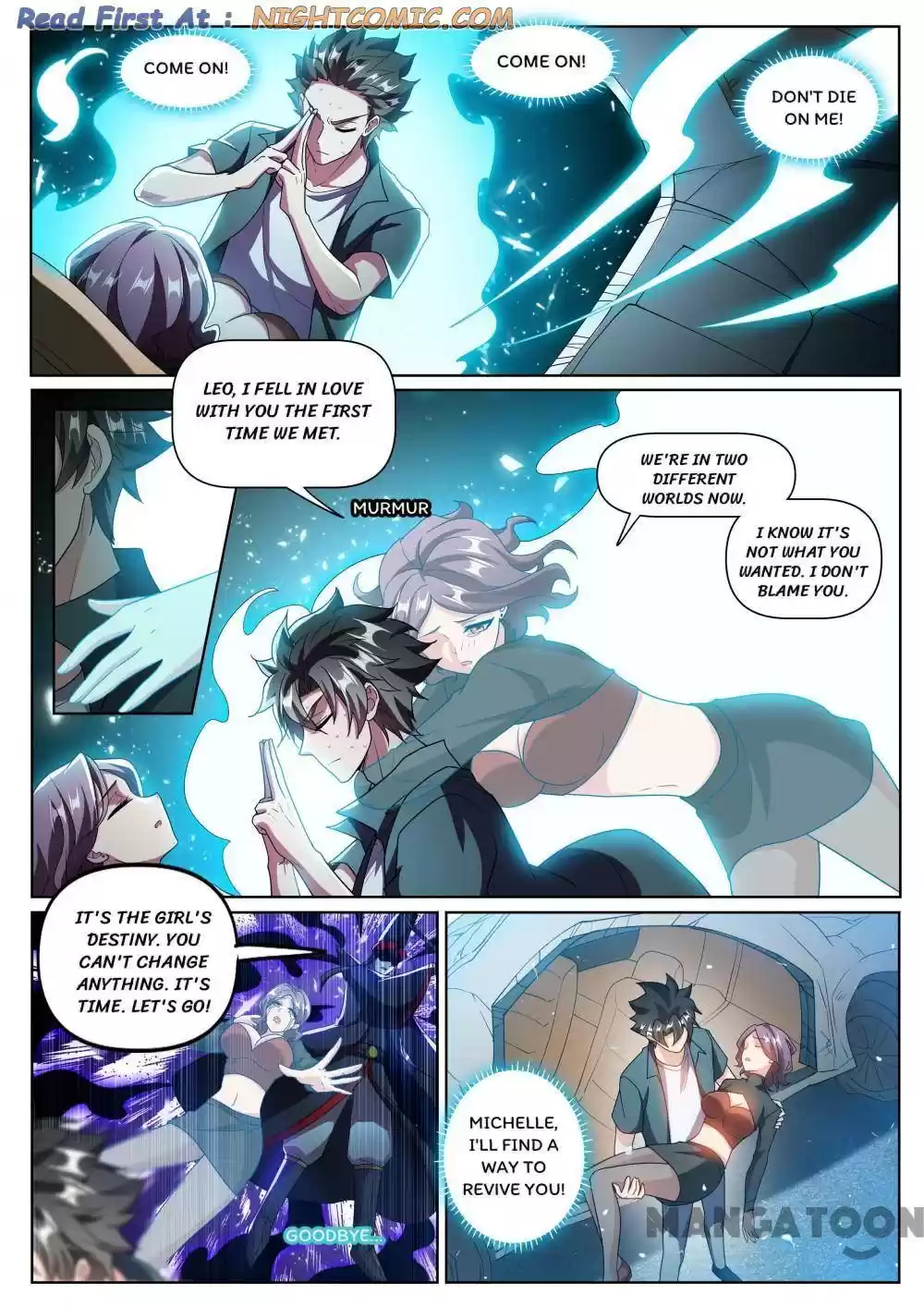 My Amazing Wechat Chapter 351