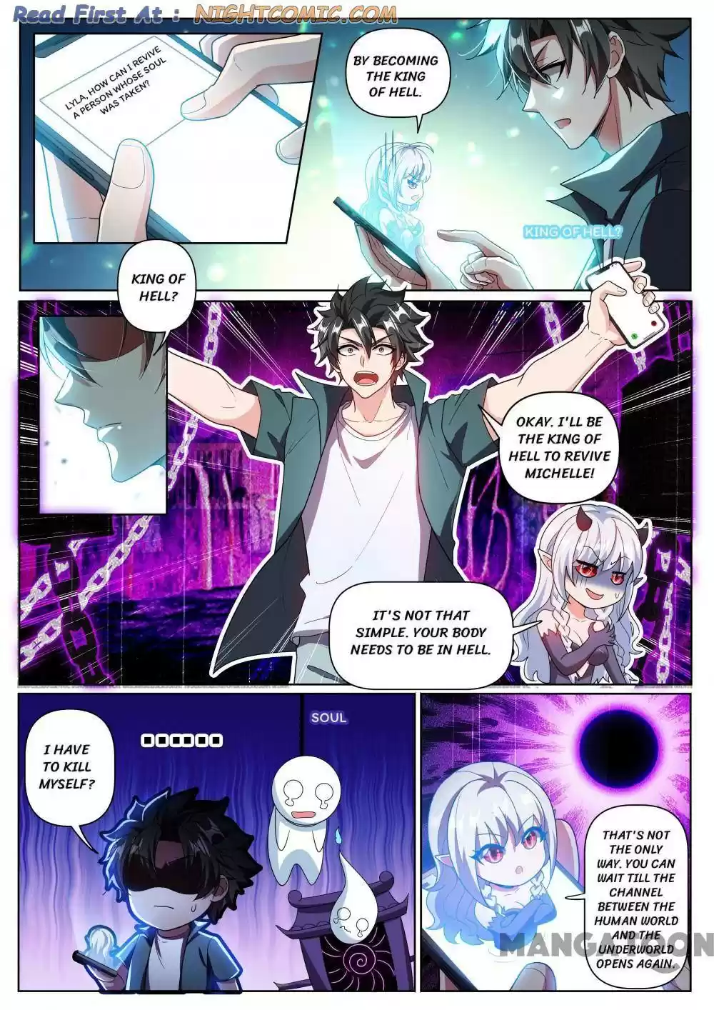 My Amazing Wechat Chapter 351