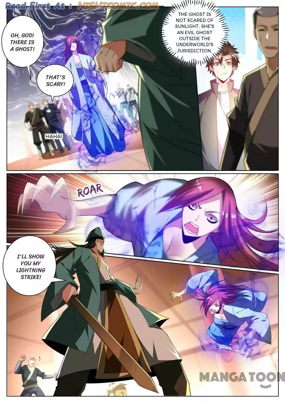 My Amazing Wechat Chapter 352