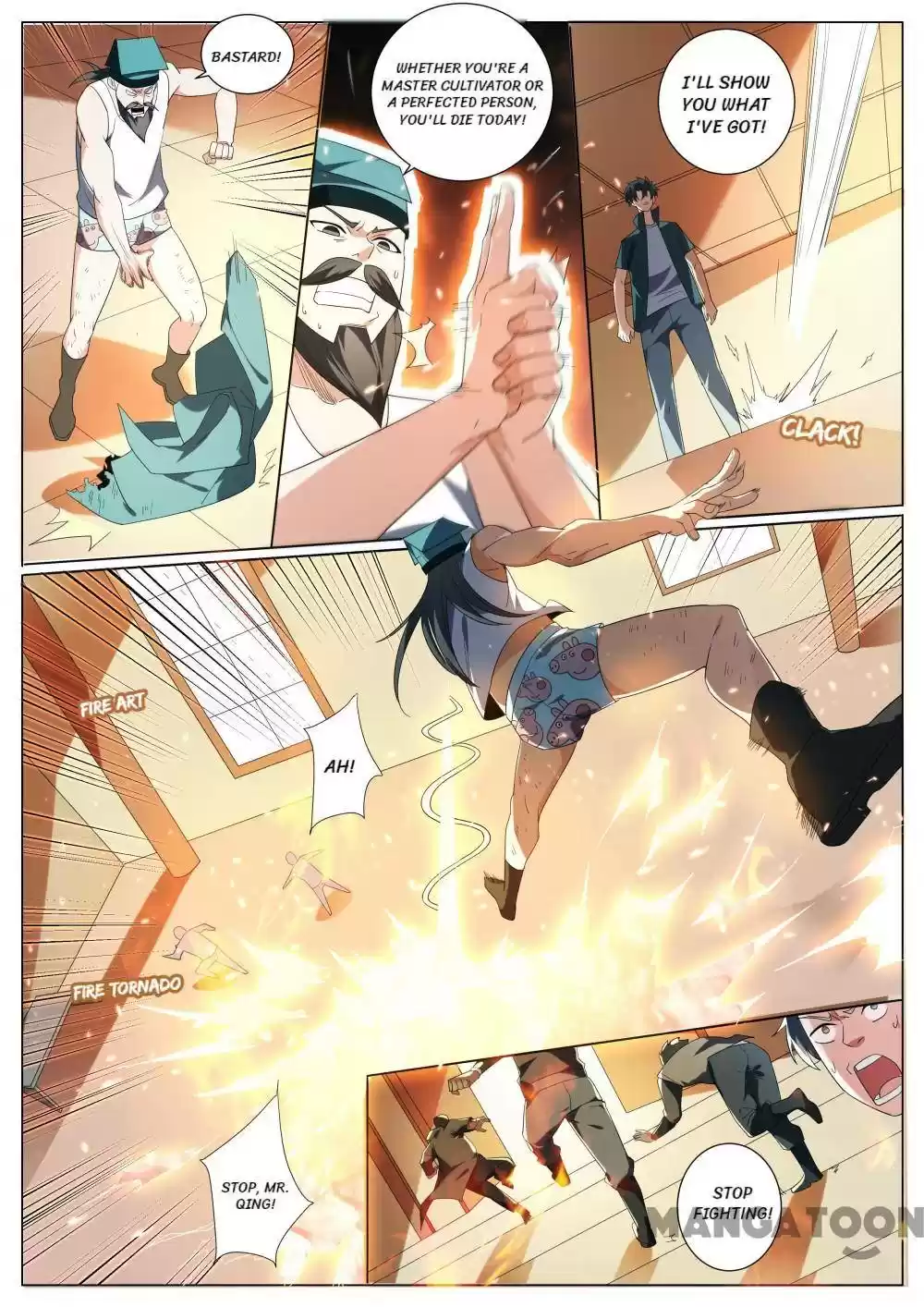 My Amazing Wechat Chapter 353