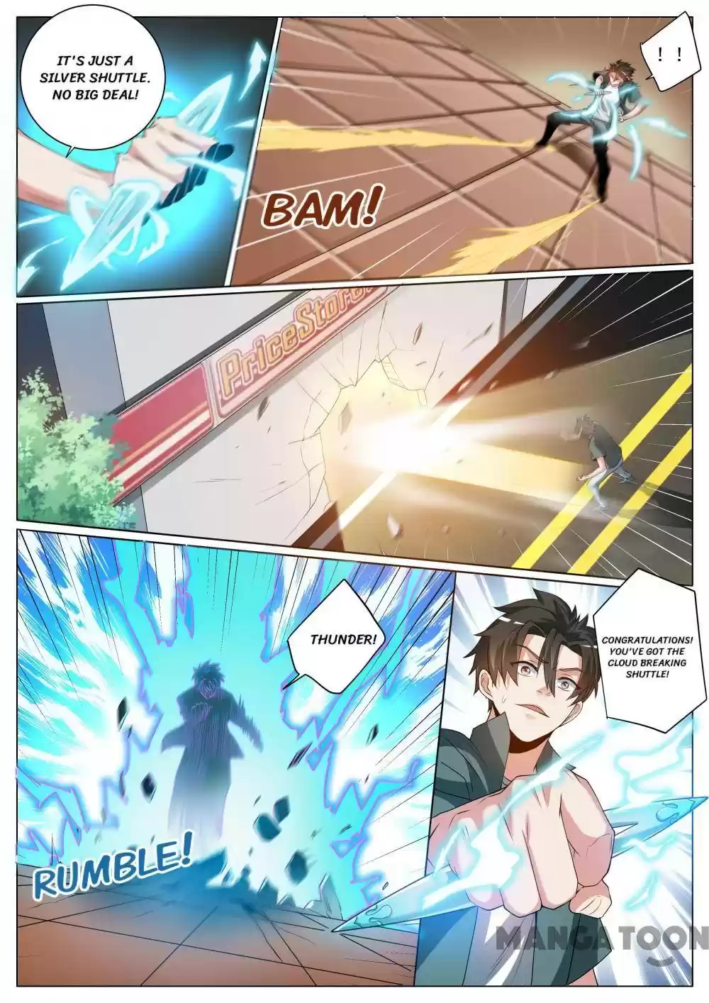 My Amazing Wechat Chapter 354