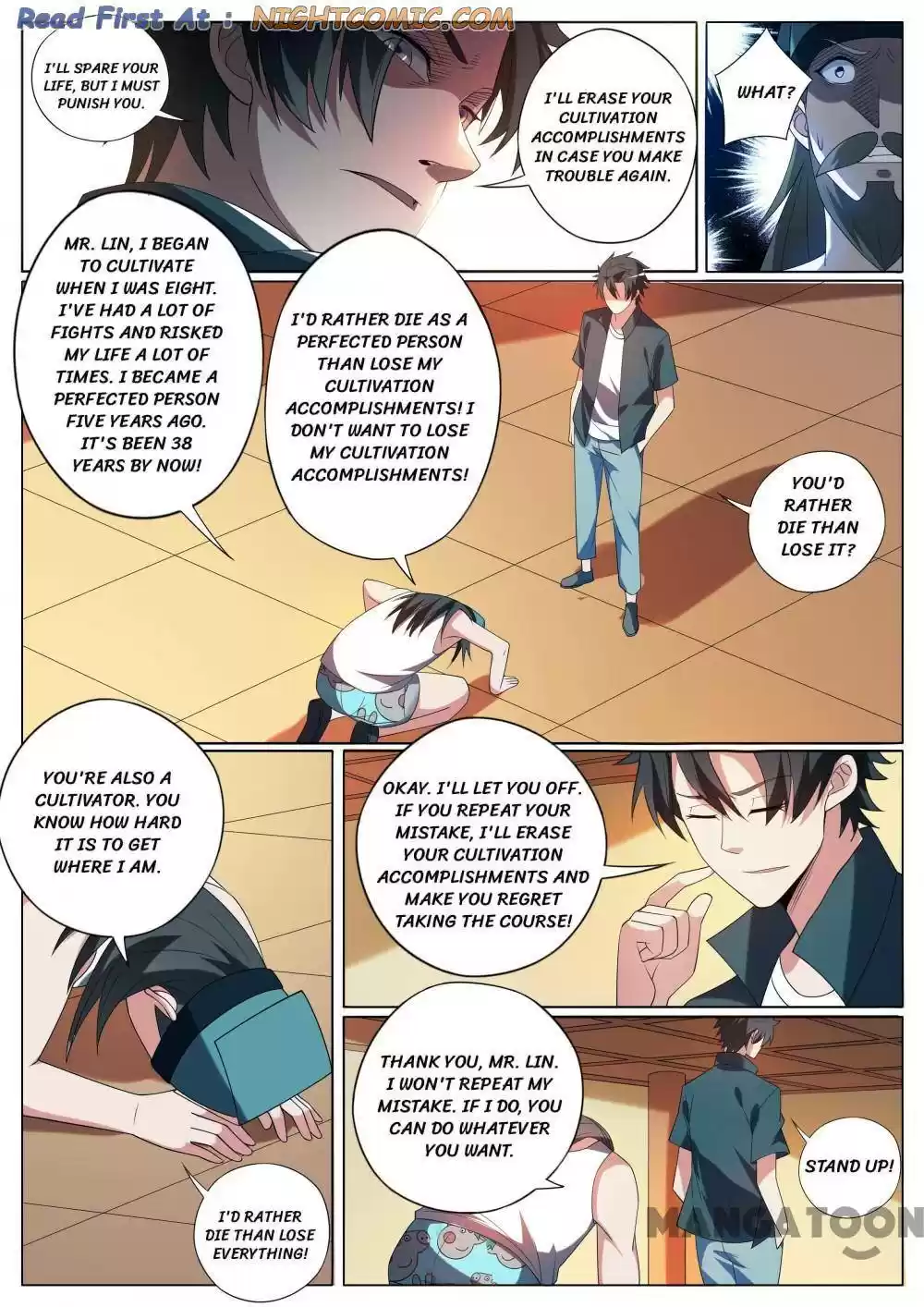 My Amazing Wechat Chapter 354