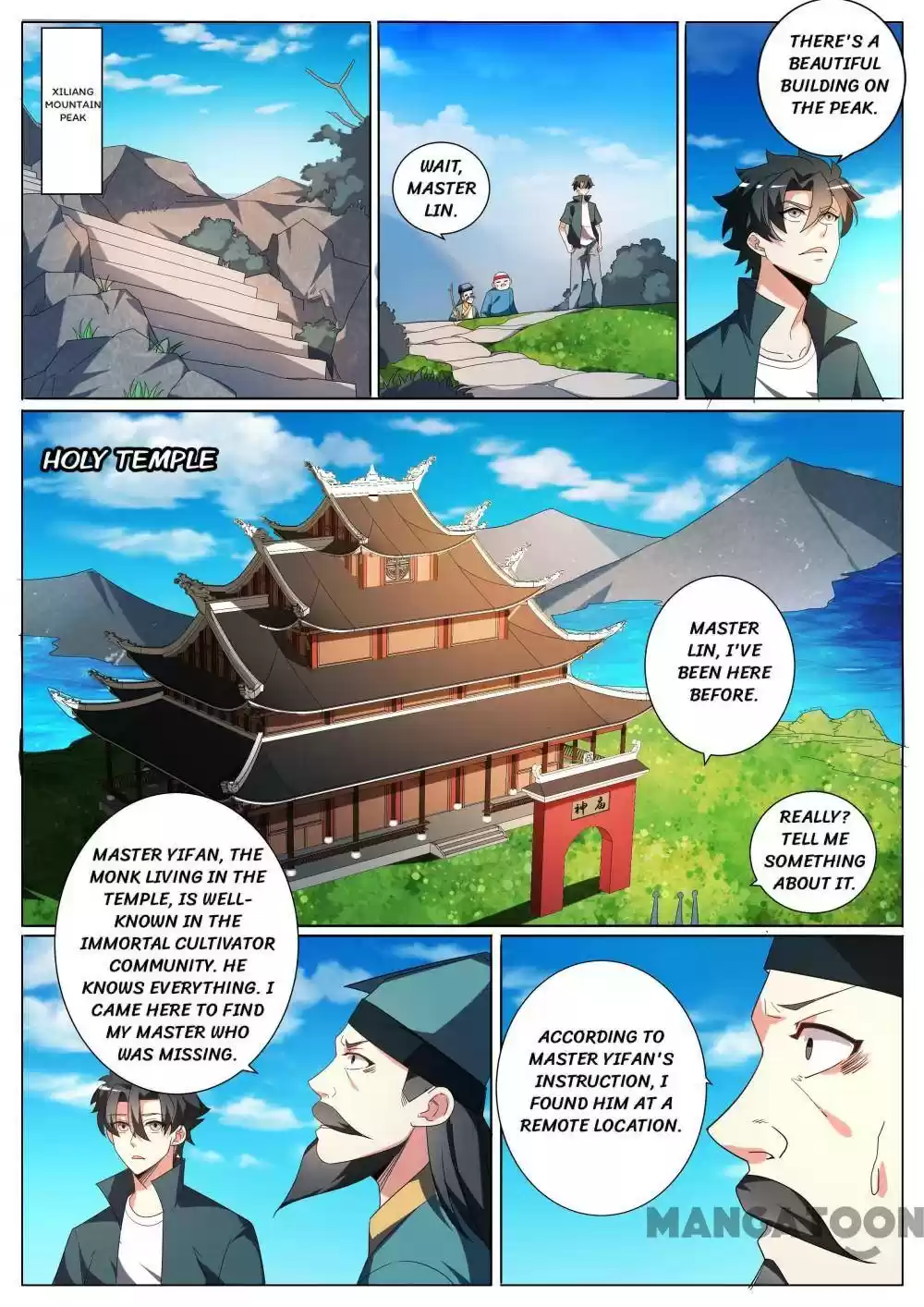 My Amazing Wechat Chapter 355