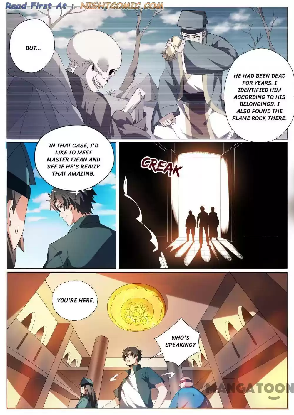 My Amazing Wechat Chapter 355