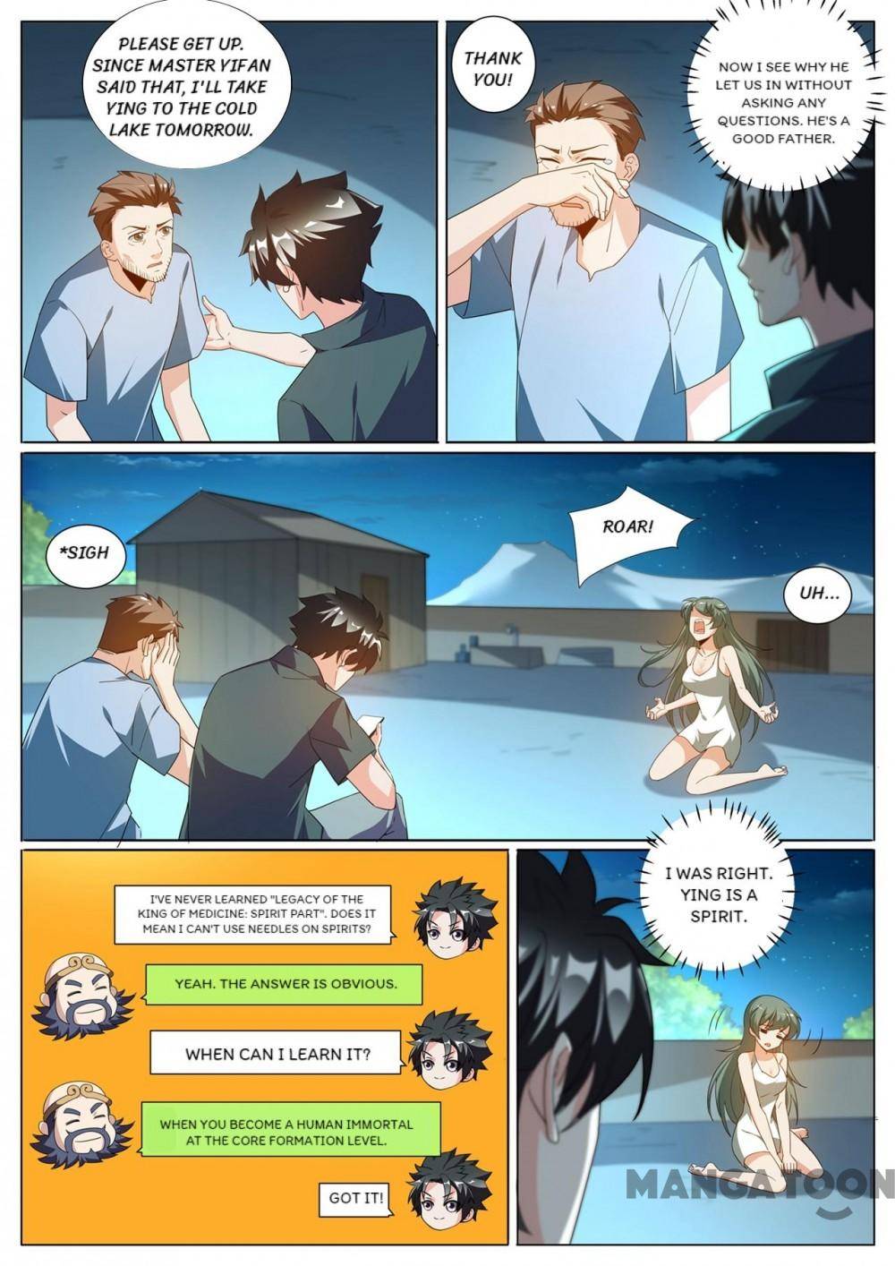 My Amazing Wechat Chapter 356