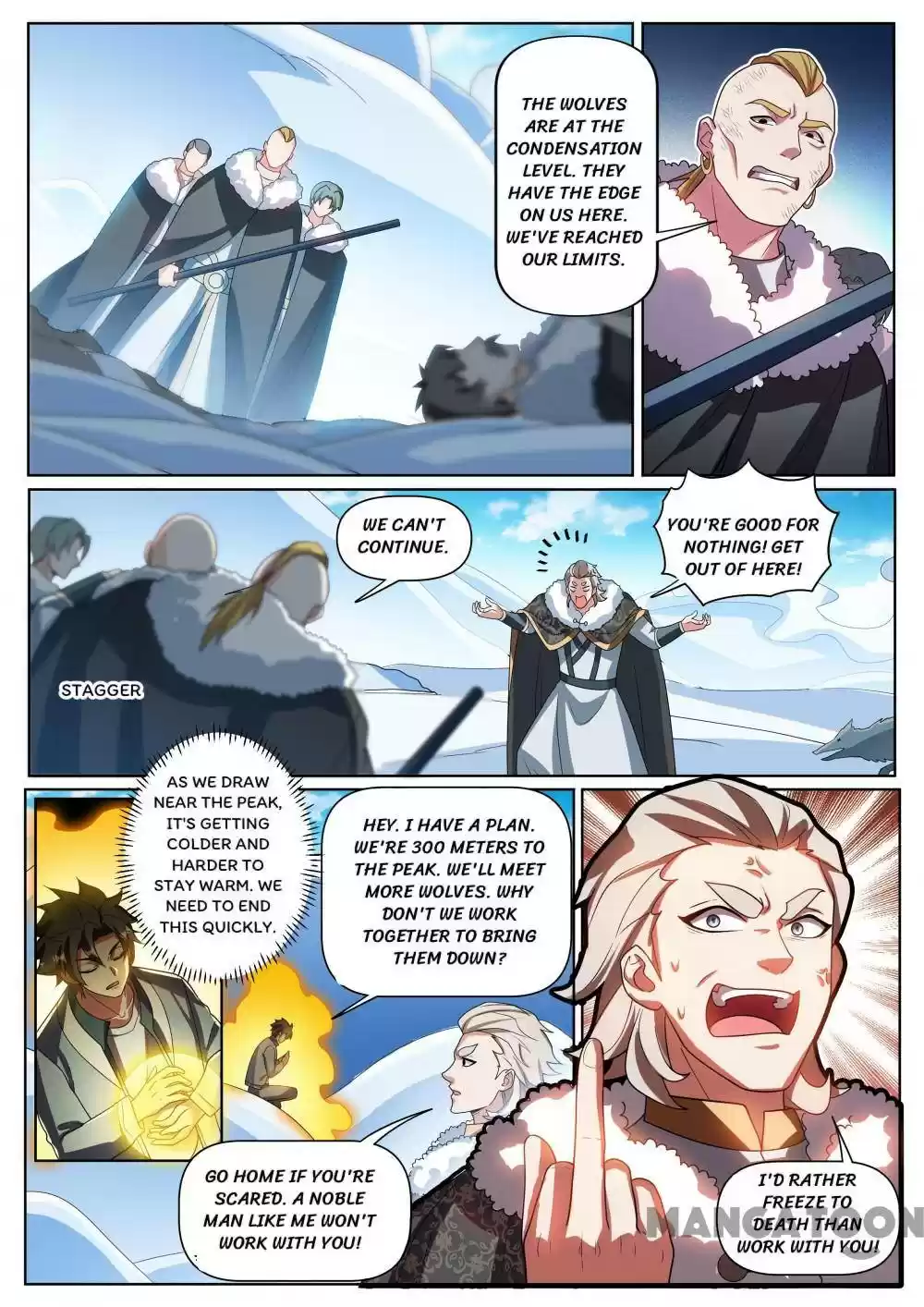 My Amazing Wechat Chapter 358