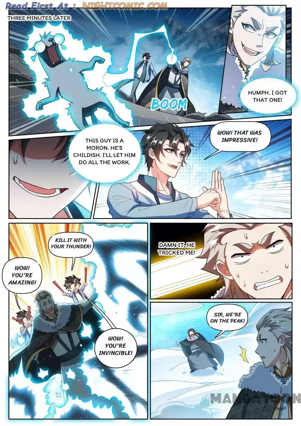 My Amazing Wechat Chapter 358