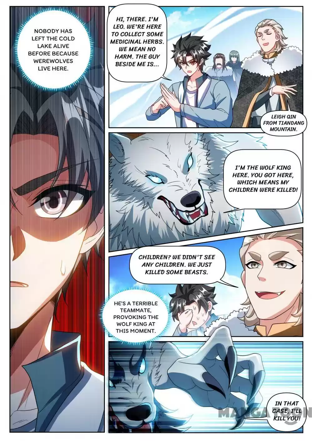 My Amazing Wechat Chapter 359