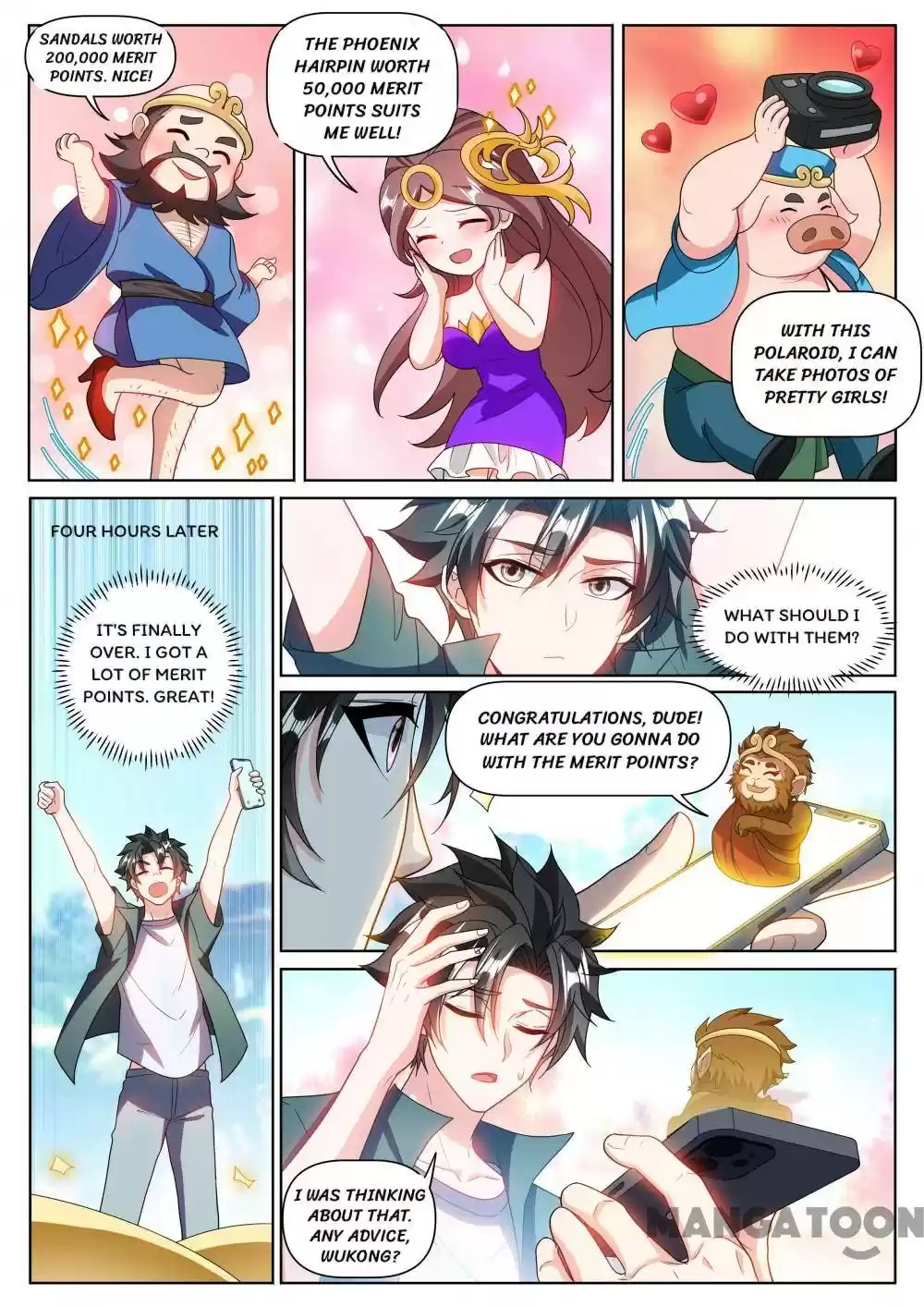 My Amazing Wechat Chapter 369