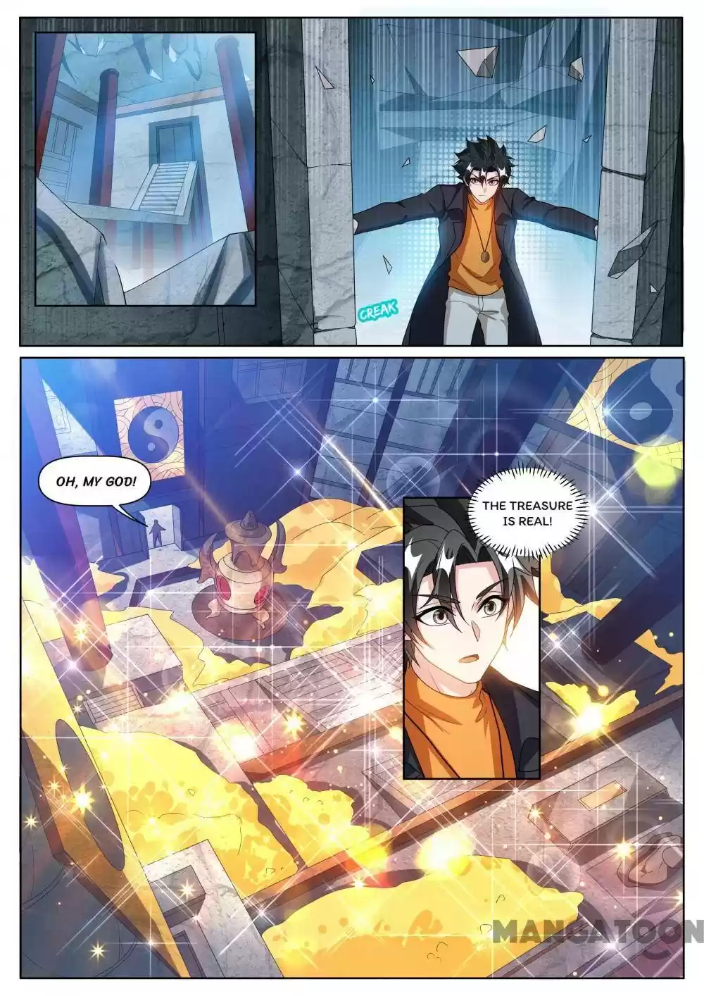 My Amazing Wechat Chapter 370