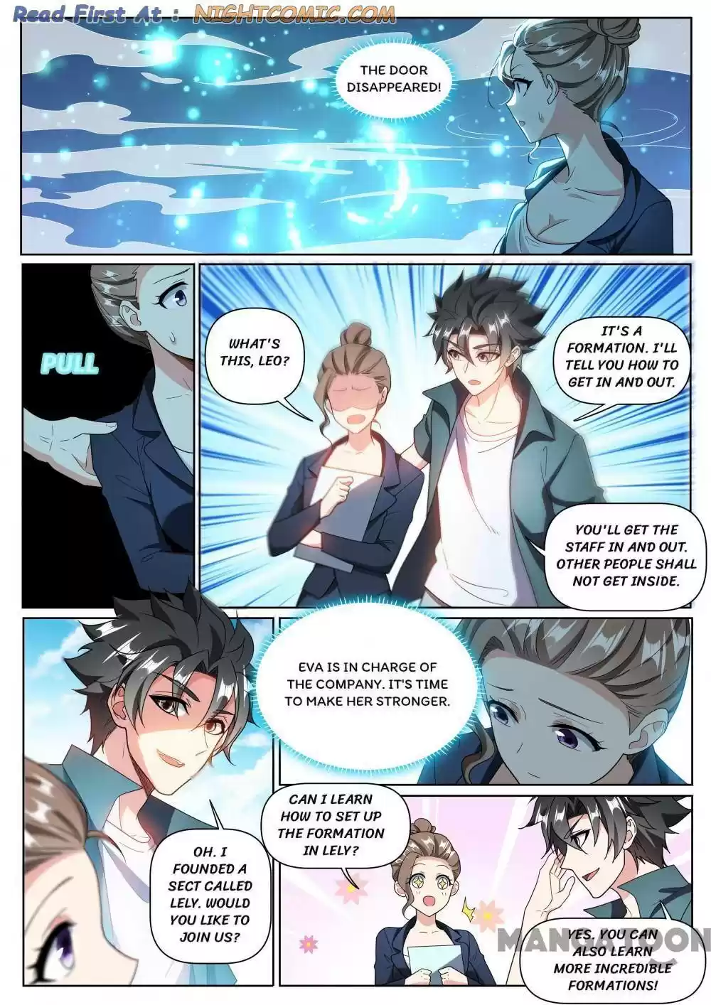 My Amazing Wechat Chapter 373