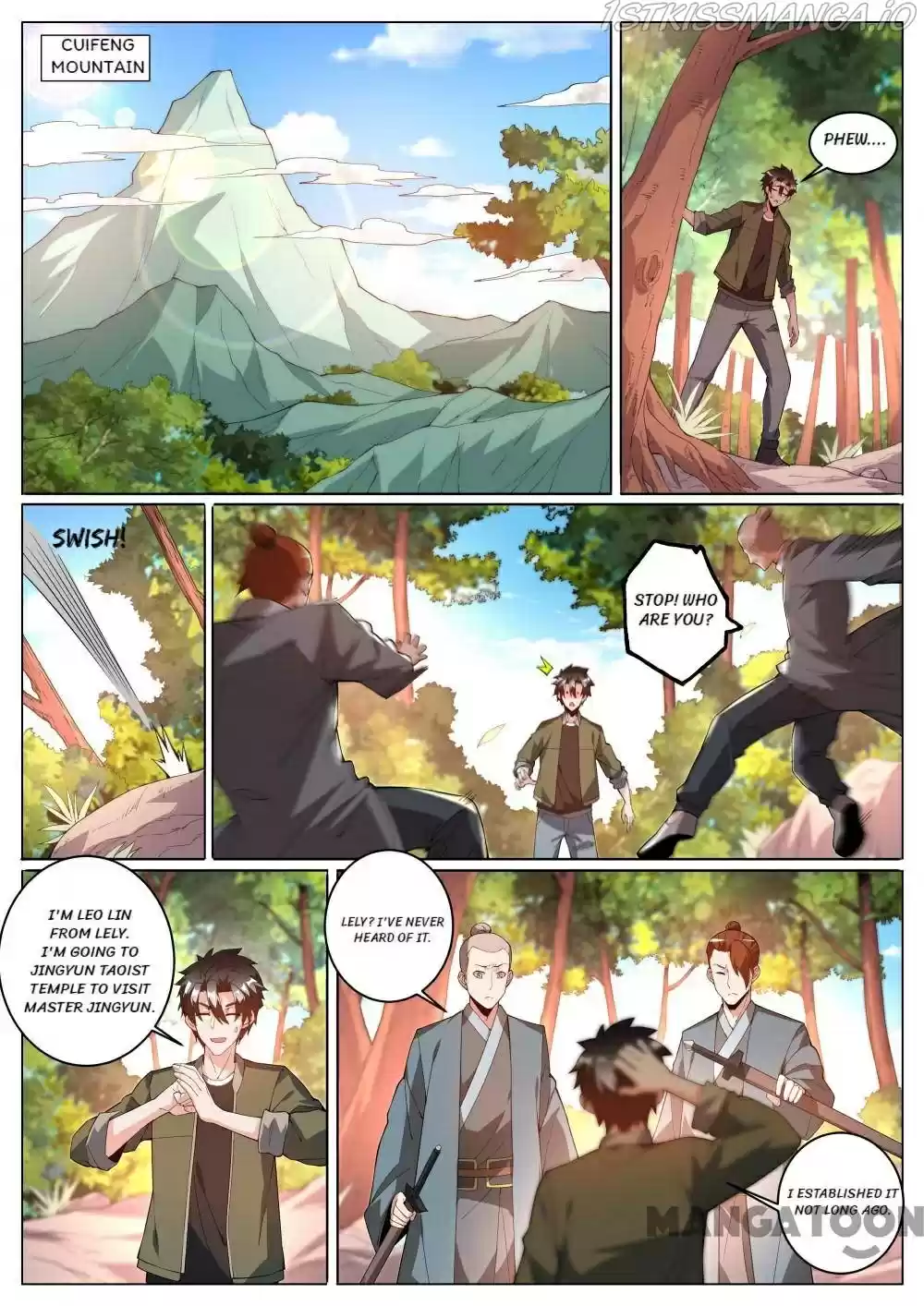 My Amazing Wechat Chapter 392