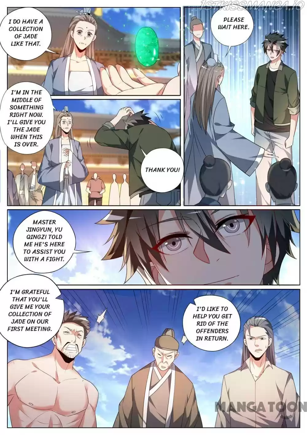 My Amazing Wechat Chapter 392