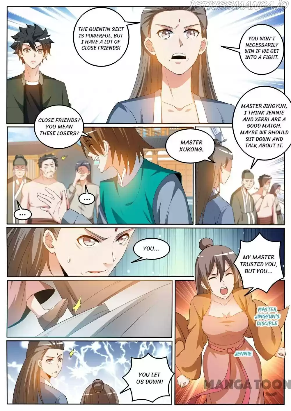 My Amazing Wechat Chapter 393