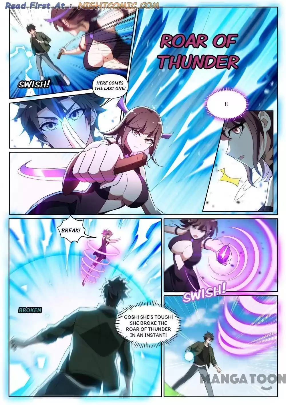 My Amazing Wechat Chapter 395