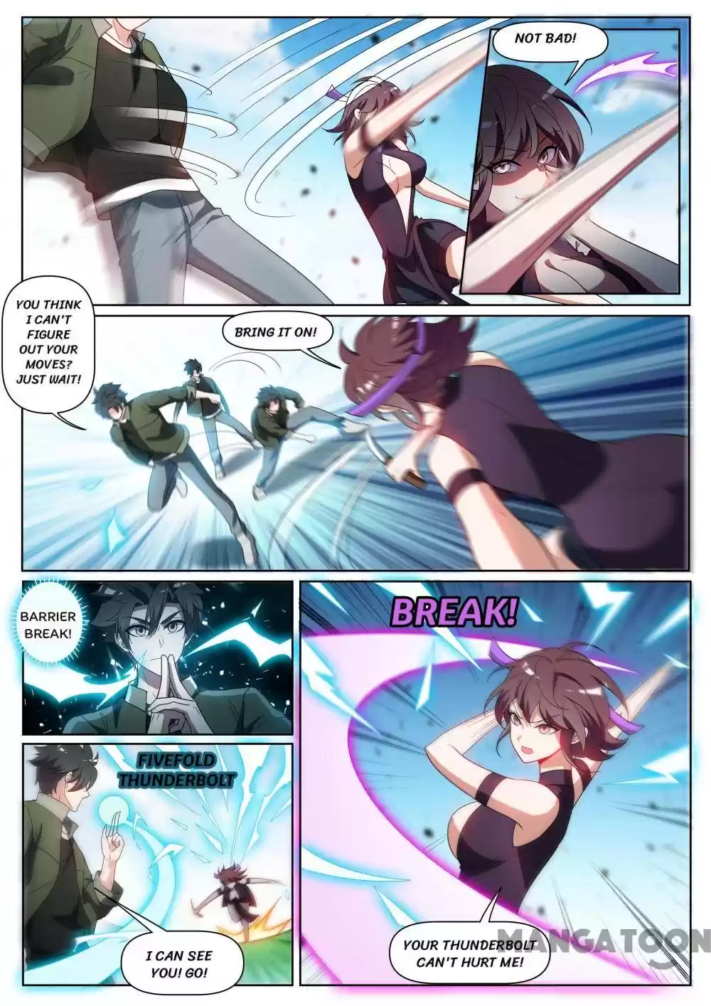 My Amazing Wechat Chapter 395