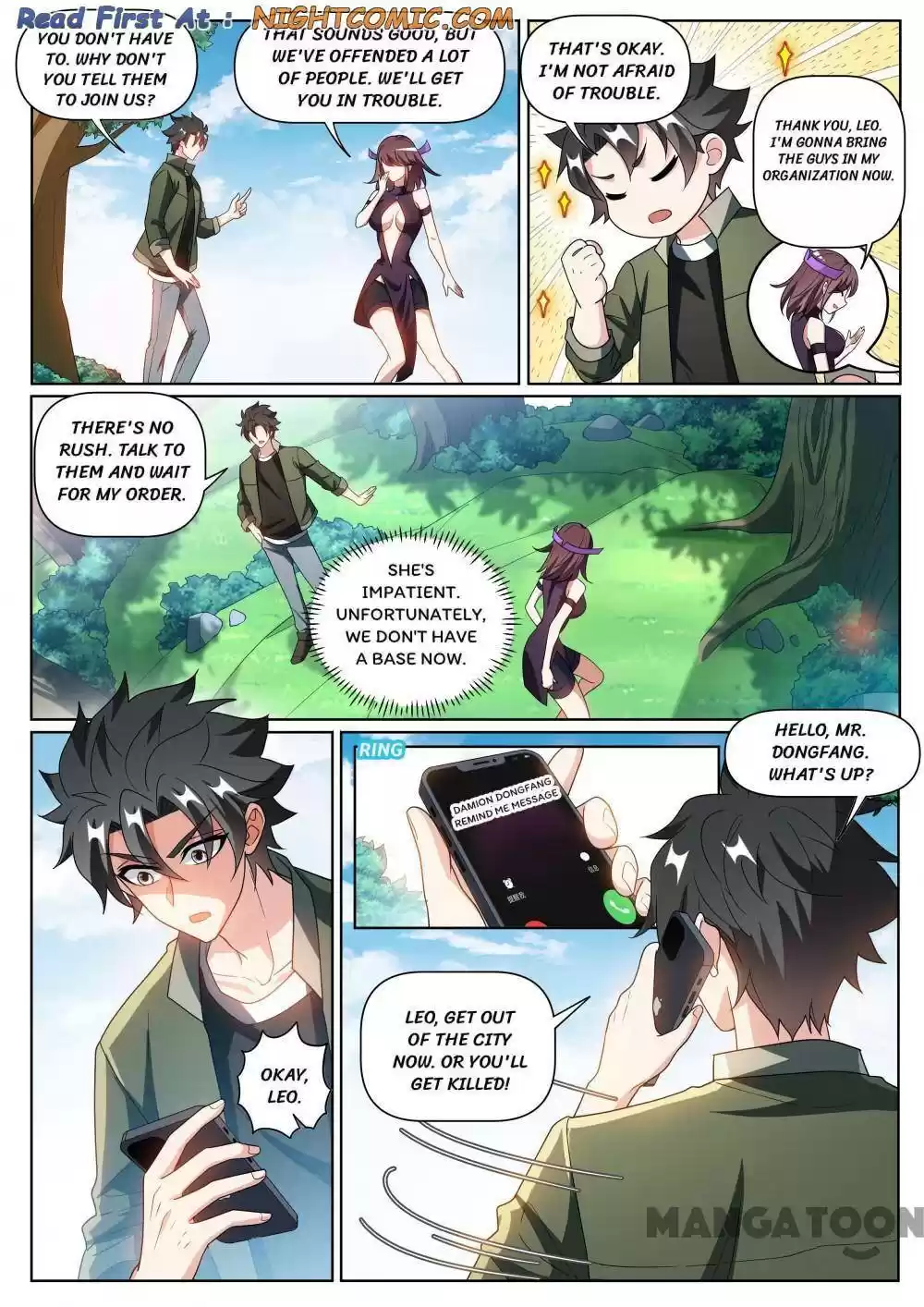 My Amazing Wechat Chapter 395