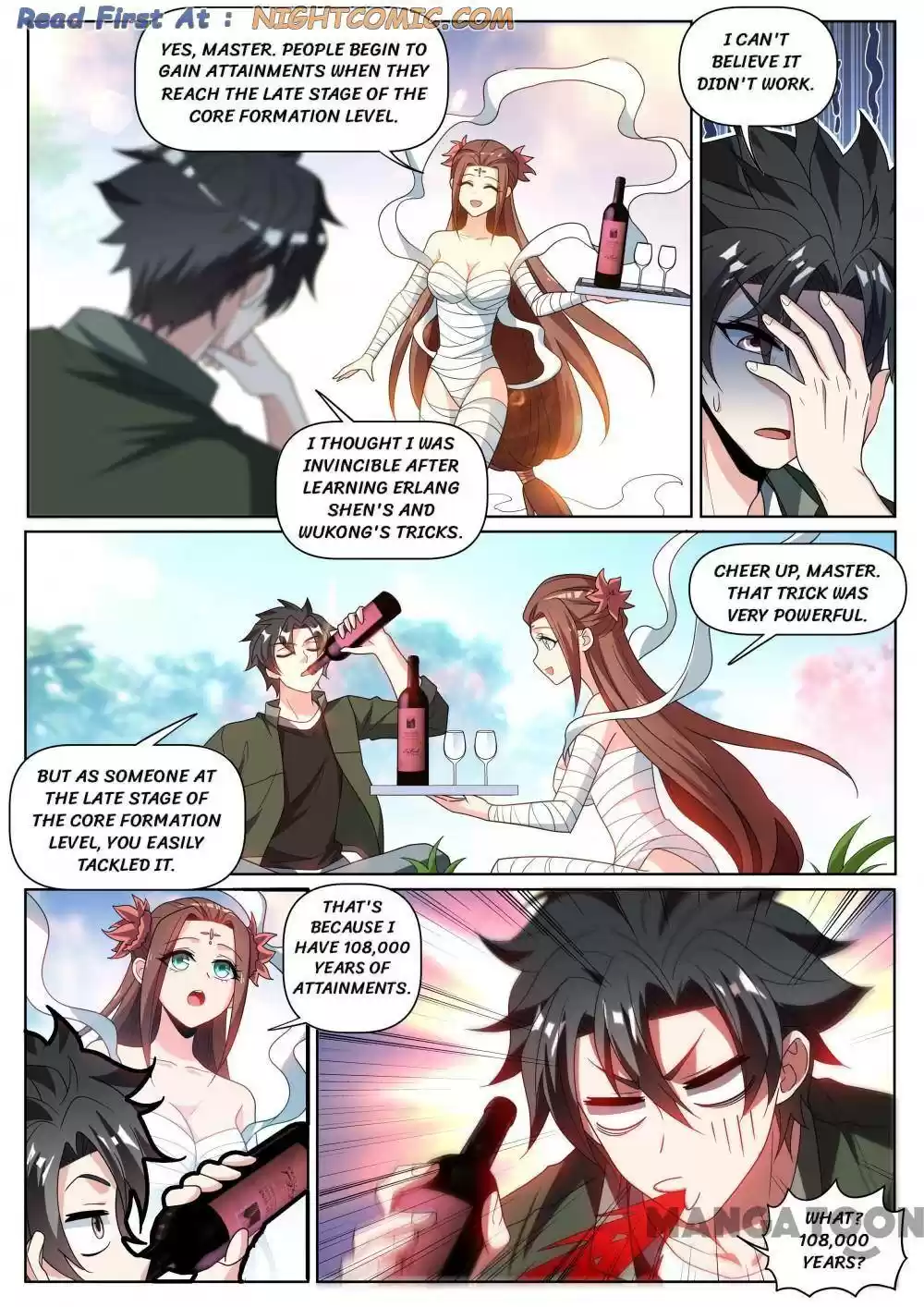 My Amazing Wechat Chapter 396