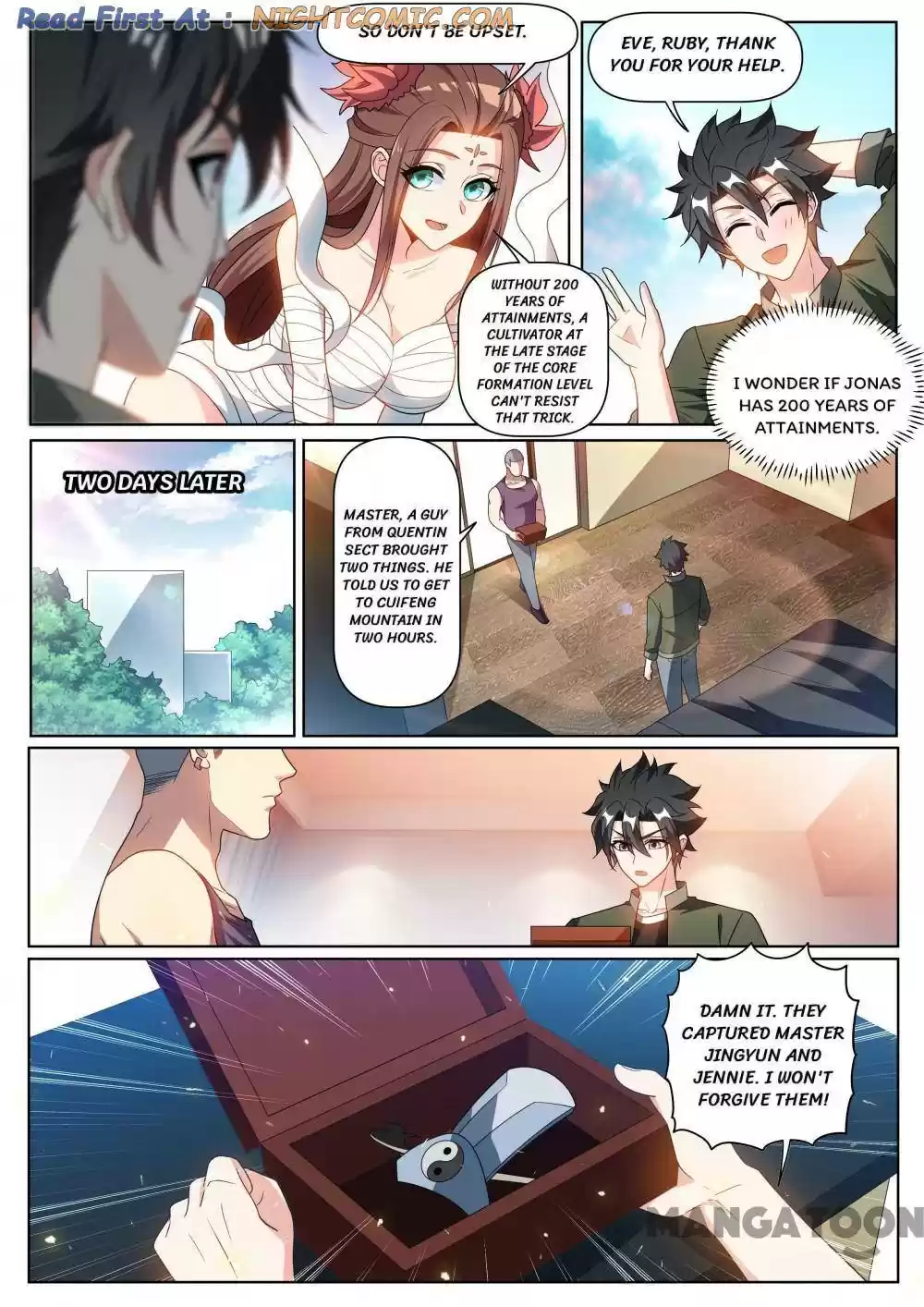 My Amazing Wechat Chapter 396