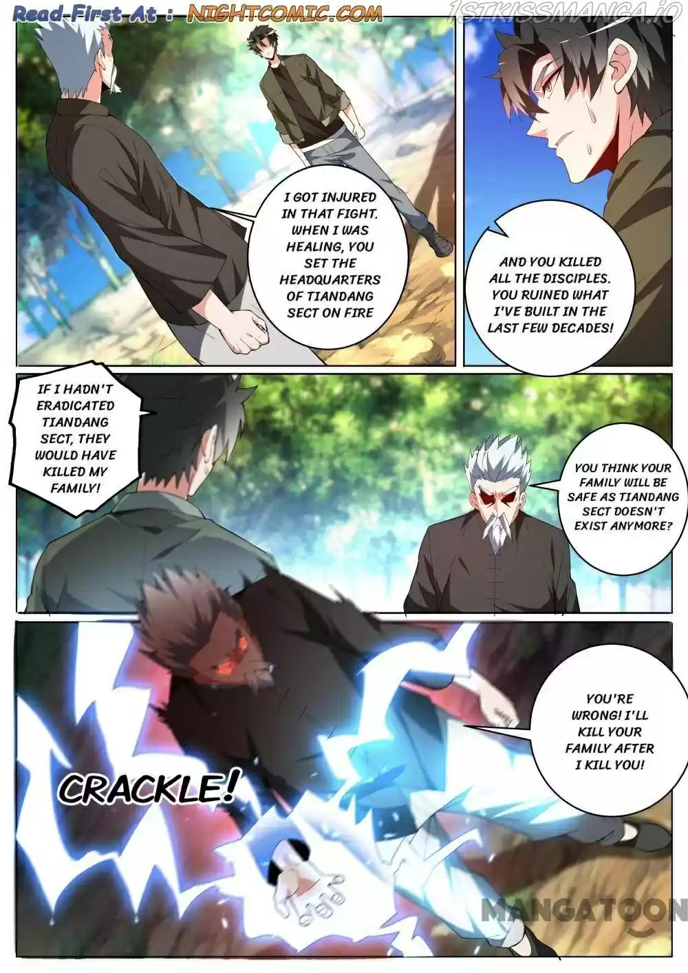 My Amazing Wechat Chapter 400