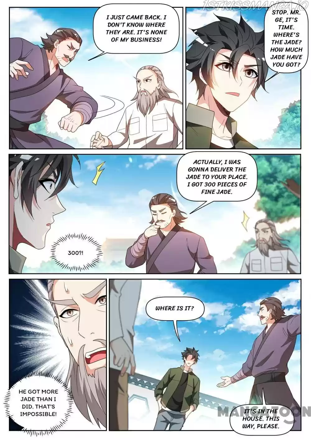 My Amazing Wechat Chapter 407