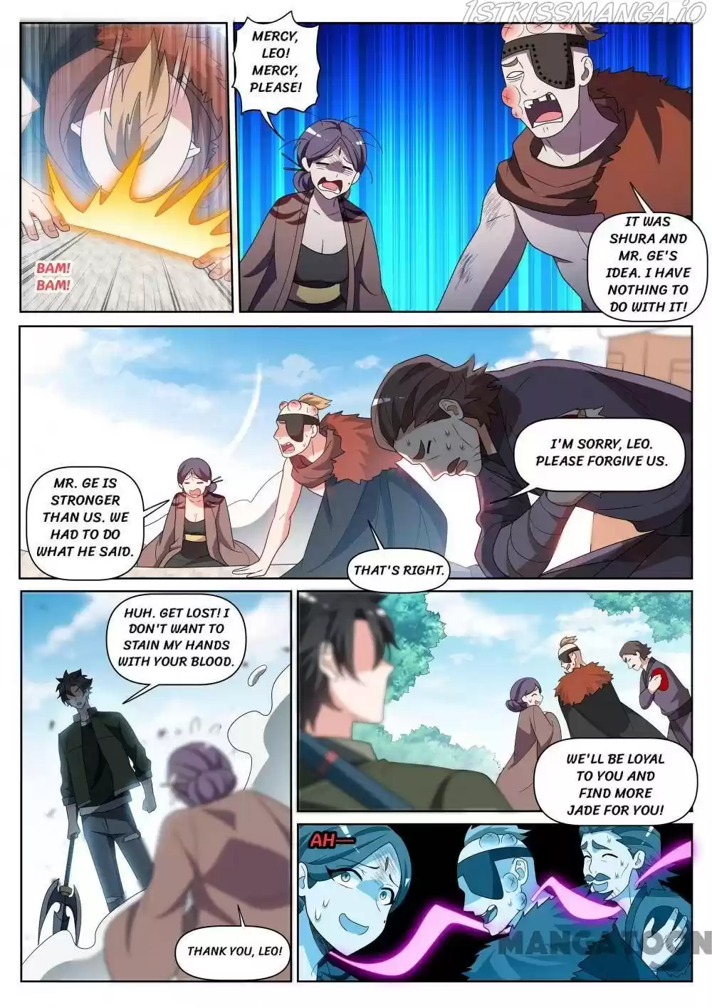 My Amazing Wechat Chapter 410