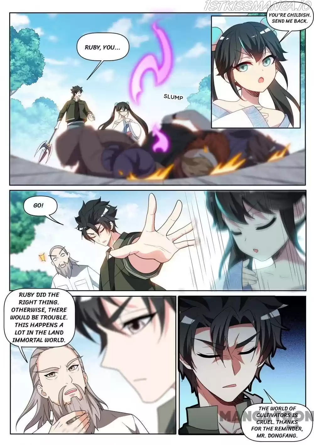 My Amazing Wechat Chapter 410