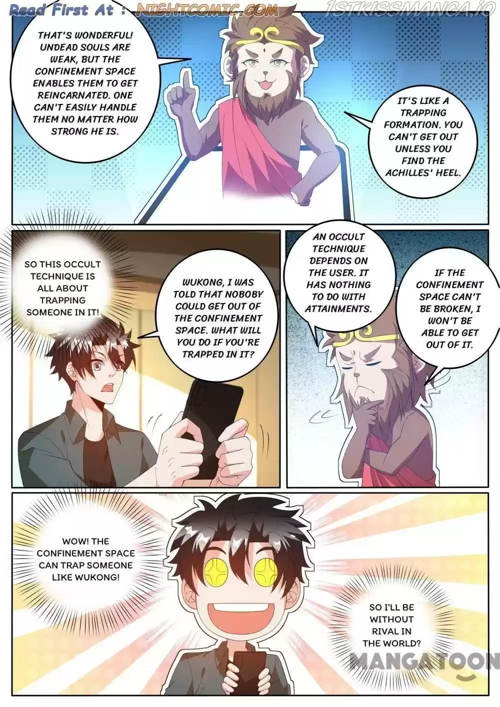 My Amazing Wechat Chapter 410