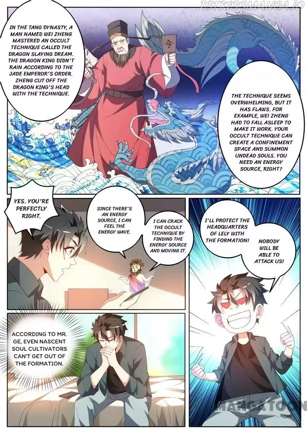 My Amazing Wechat Chapter 410