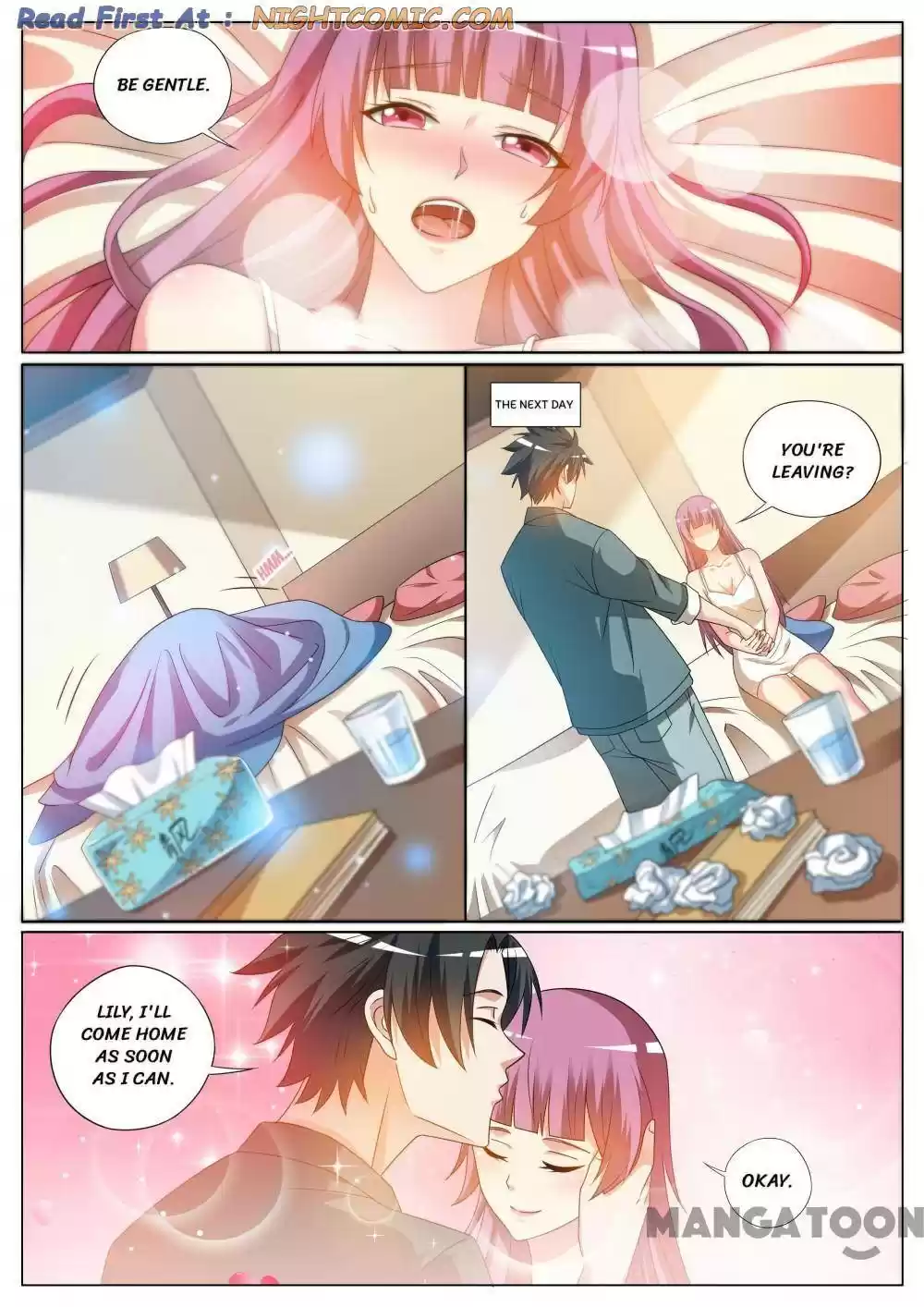 My Amazing Wechat Chapter 411