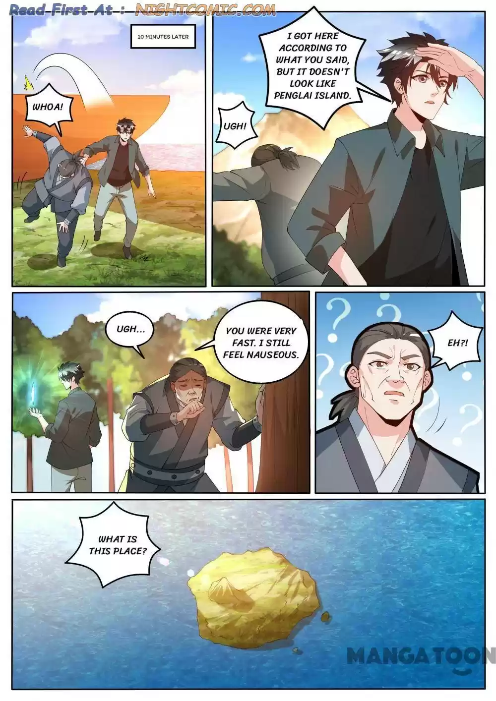 My Amazing Wechat Chapter 411