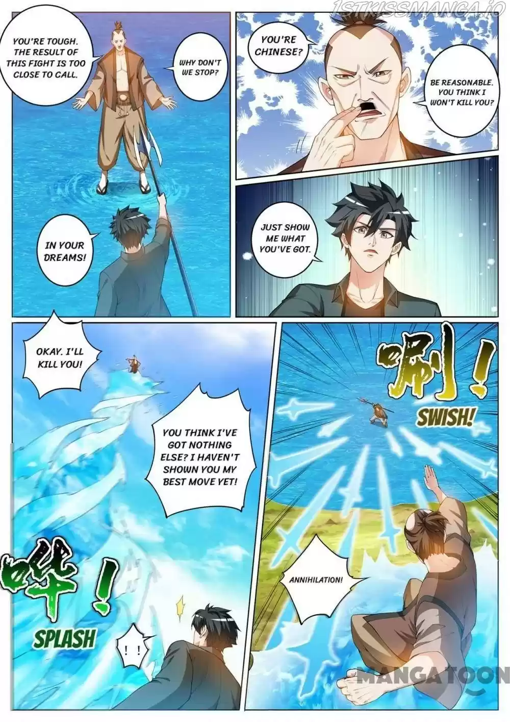 My Amazing Wechat Chapter 413