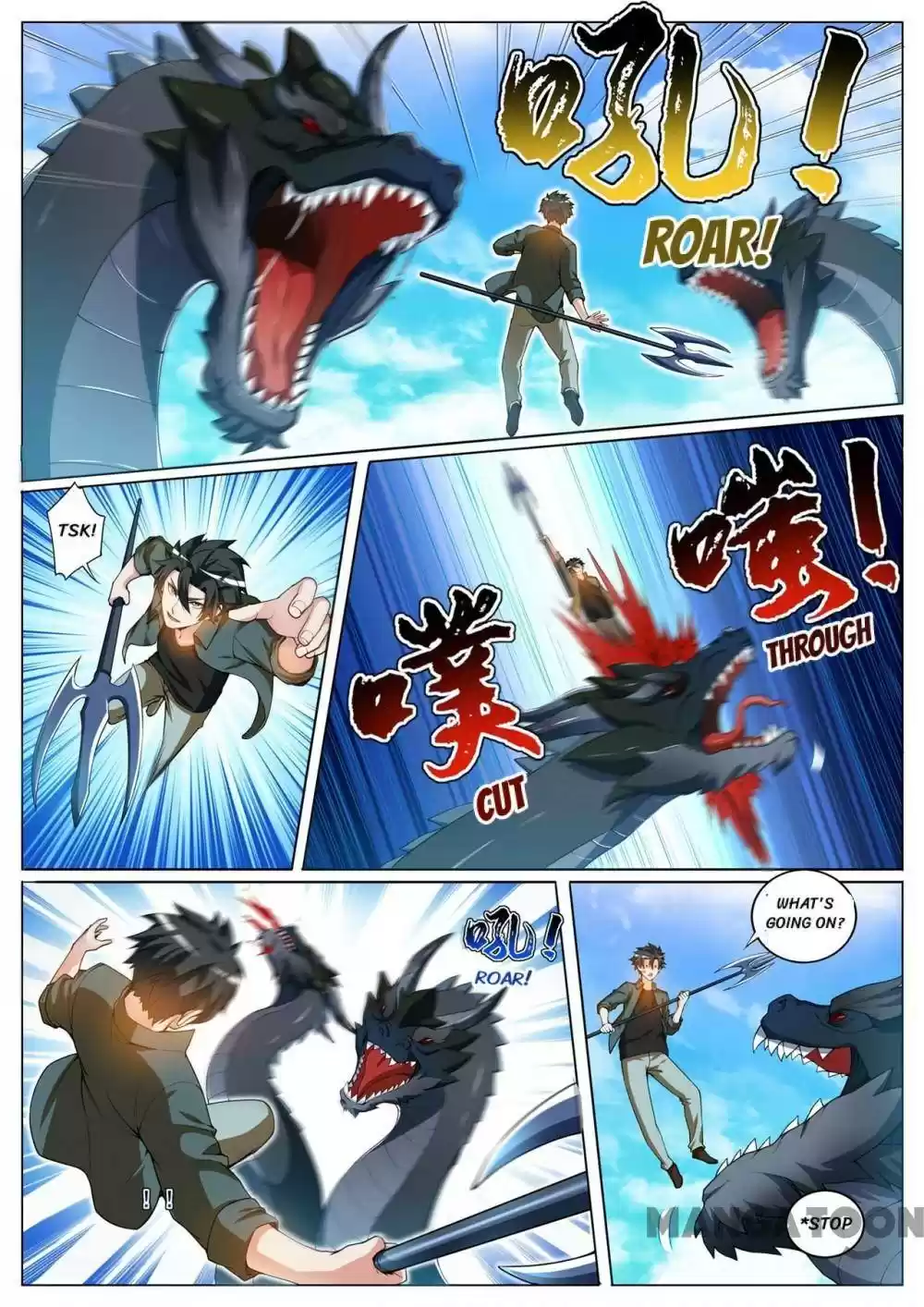 My Amazing Wechat Chapter 414