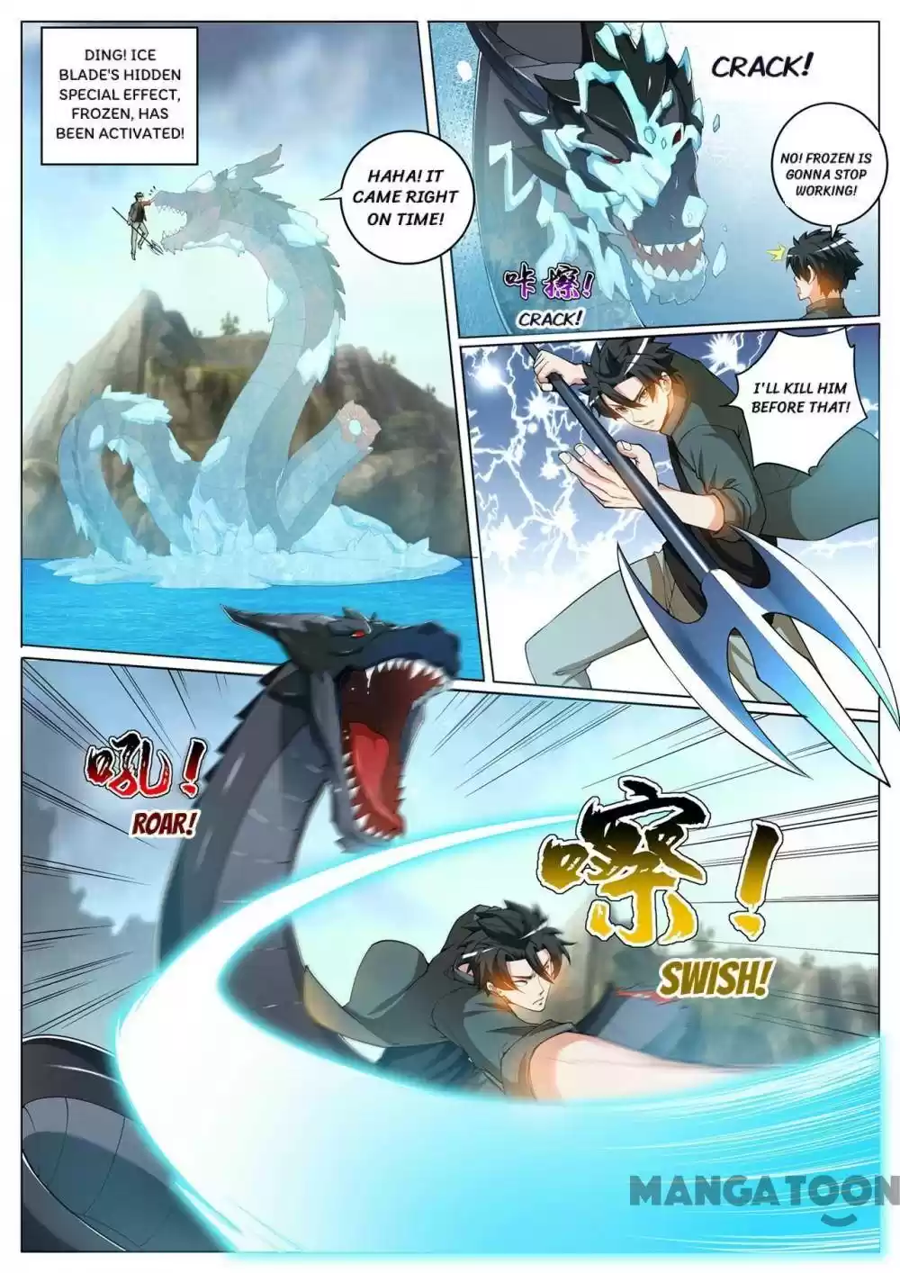 My Amazing Wechat Chapter 414