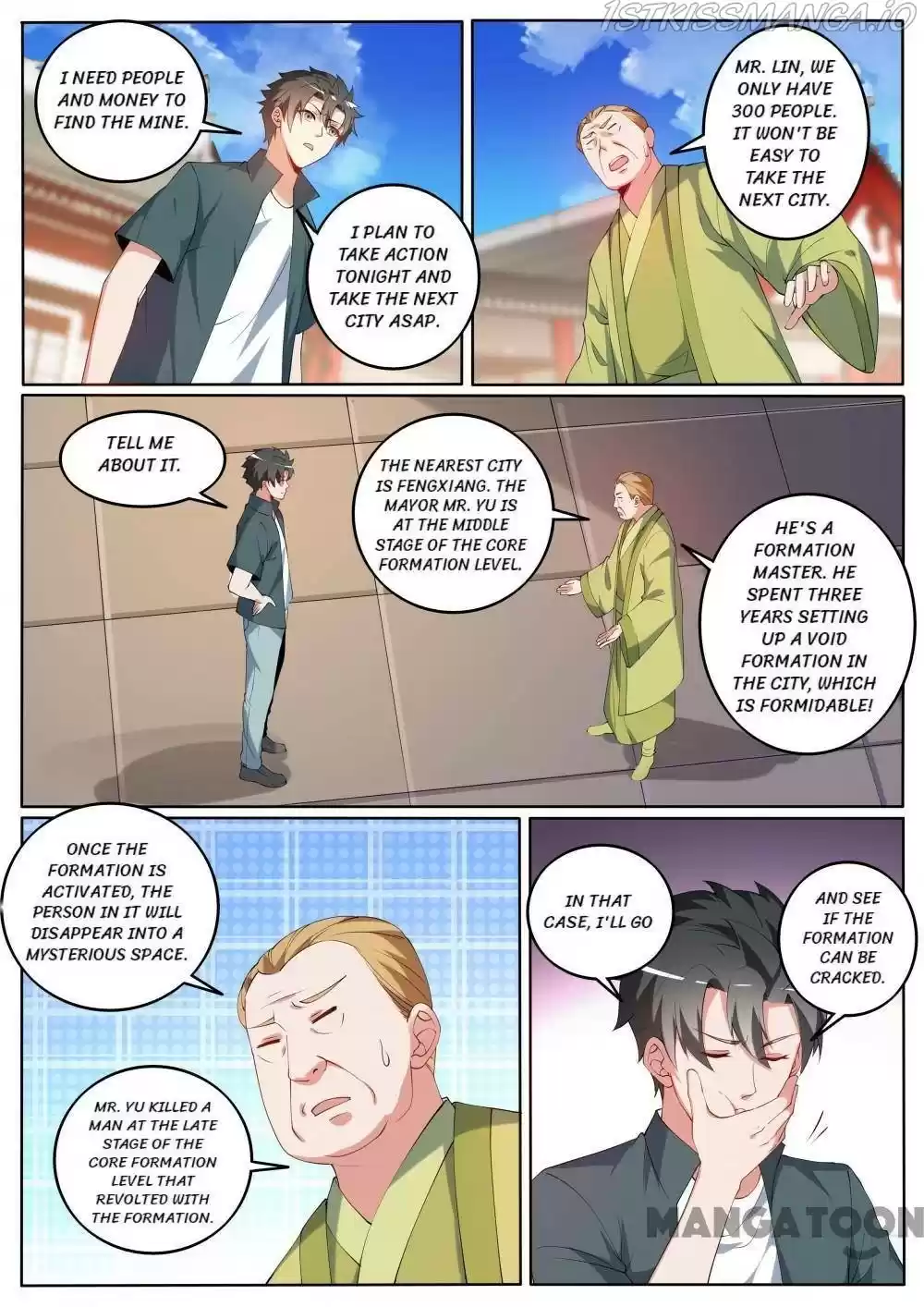 My Amazing Wechat Chapter 423