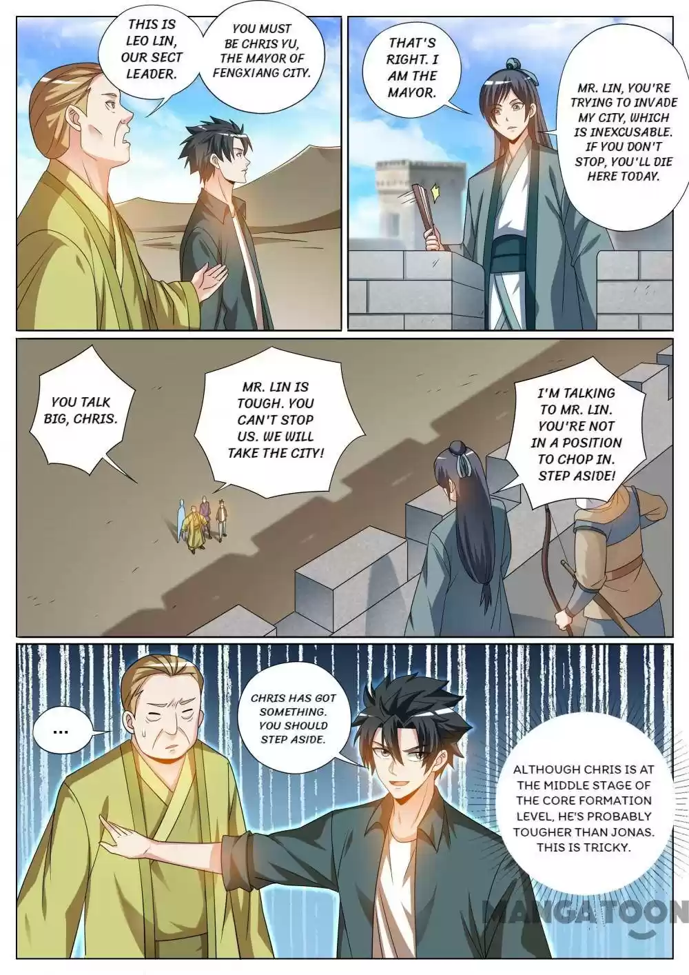 My Amazing Wechat Chapter 424