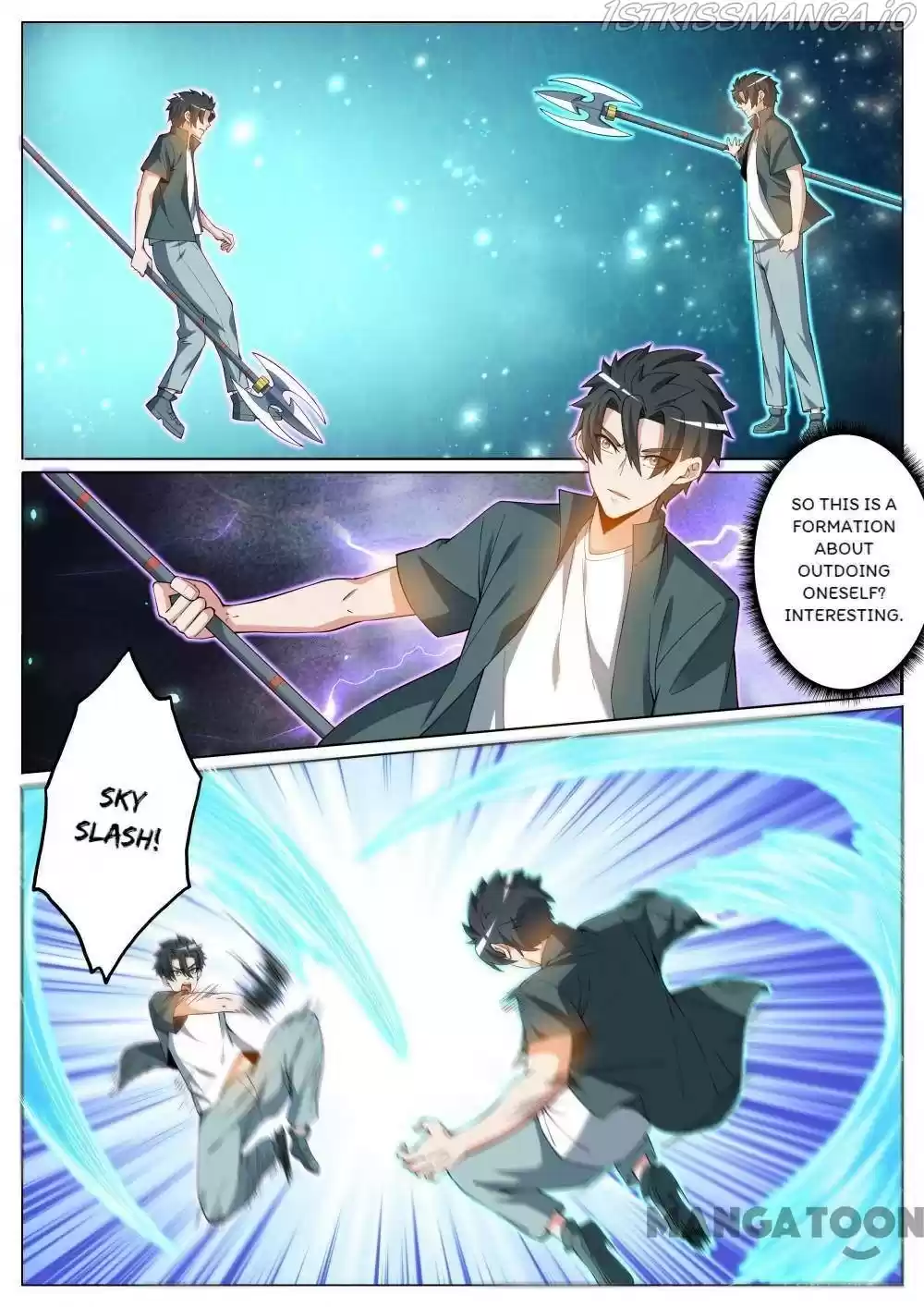 My Amazing Wechat Chapter 426