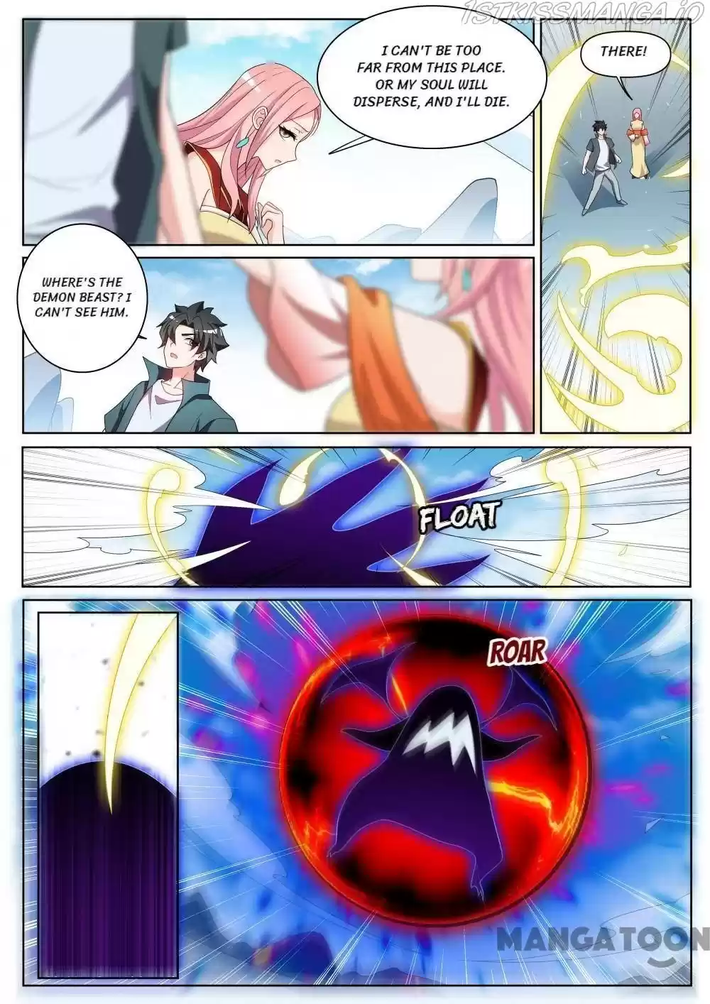 My Amazing Wechat Chapter 427