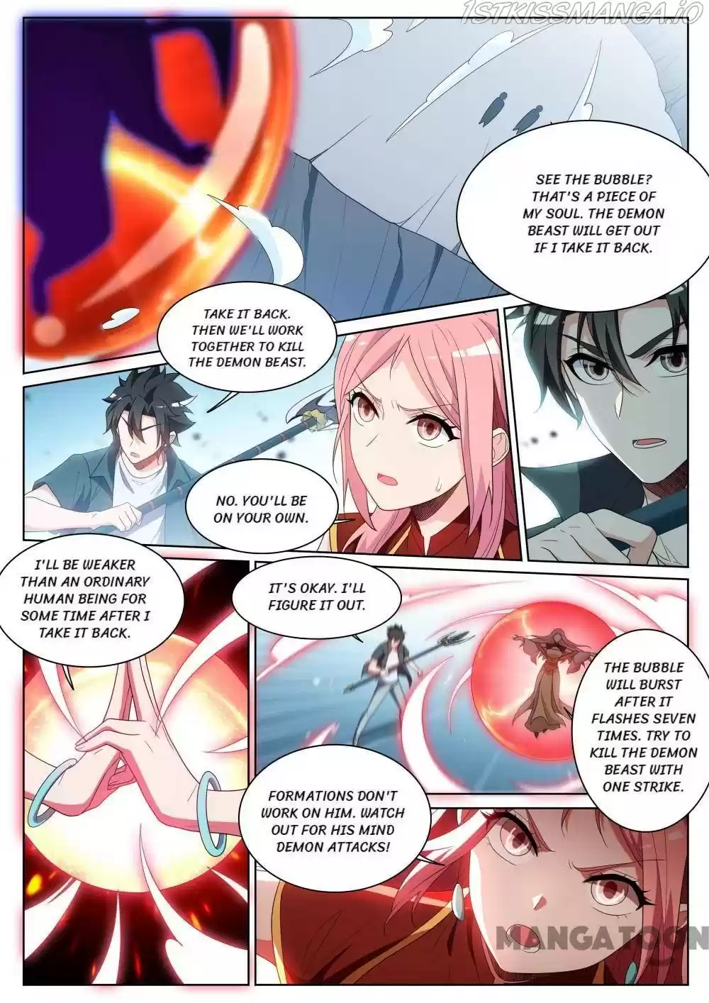 My Amazing Wechat Chapter 427