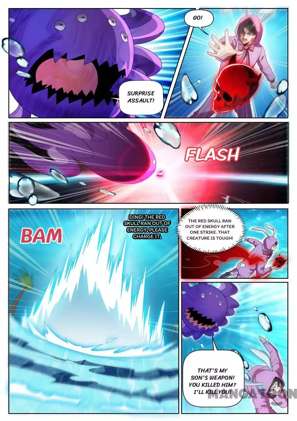 My Amazing Wechat Chapter 437