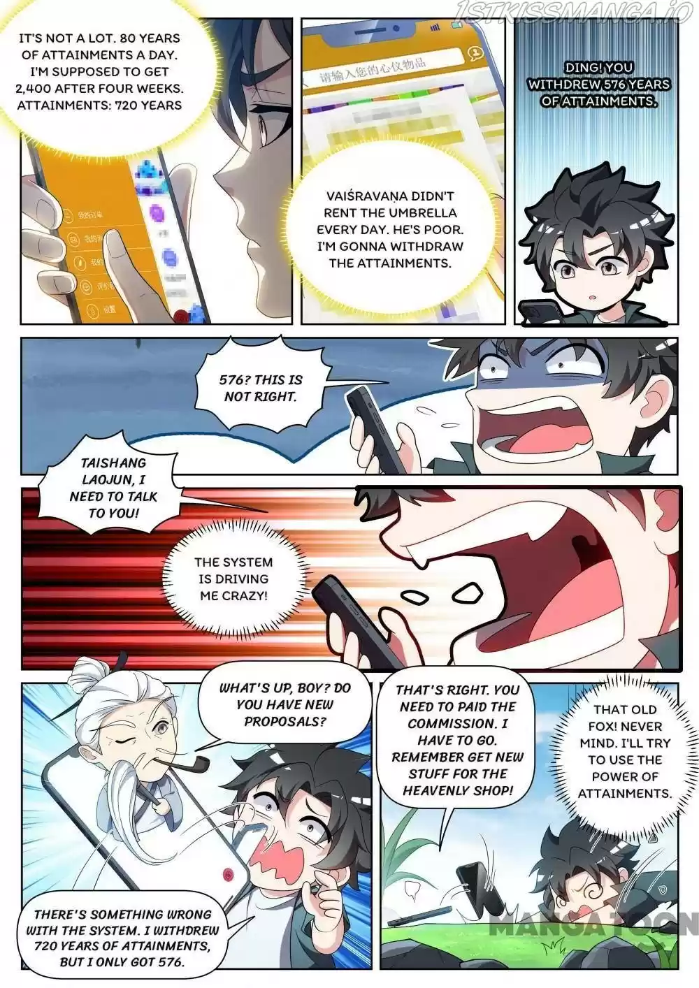 My Amazing Wechat Chapter 440