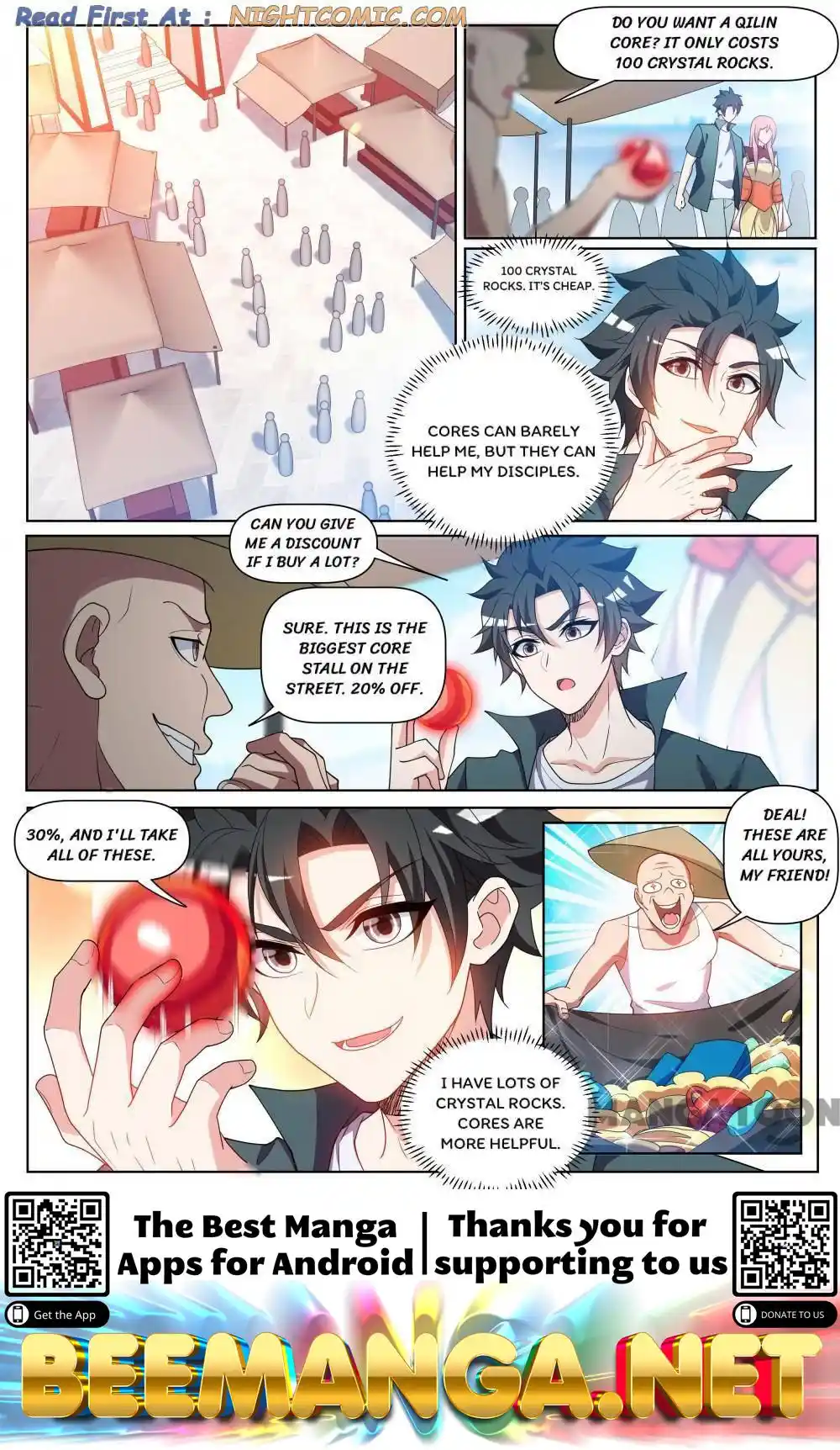 My Amazing Wechat Chapter 448