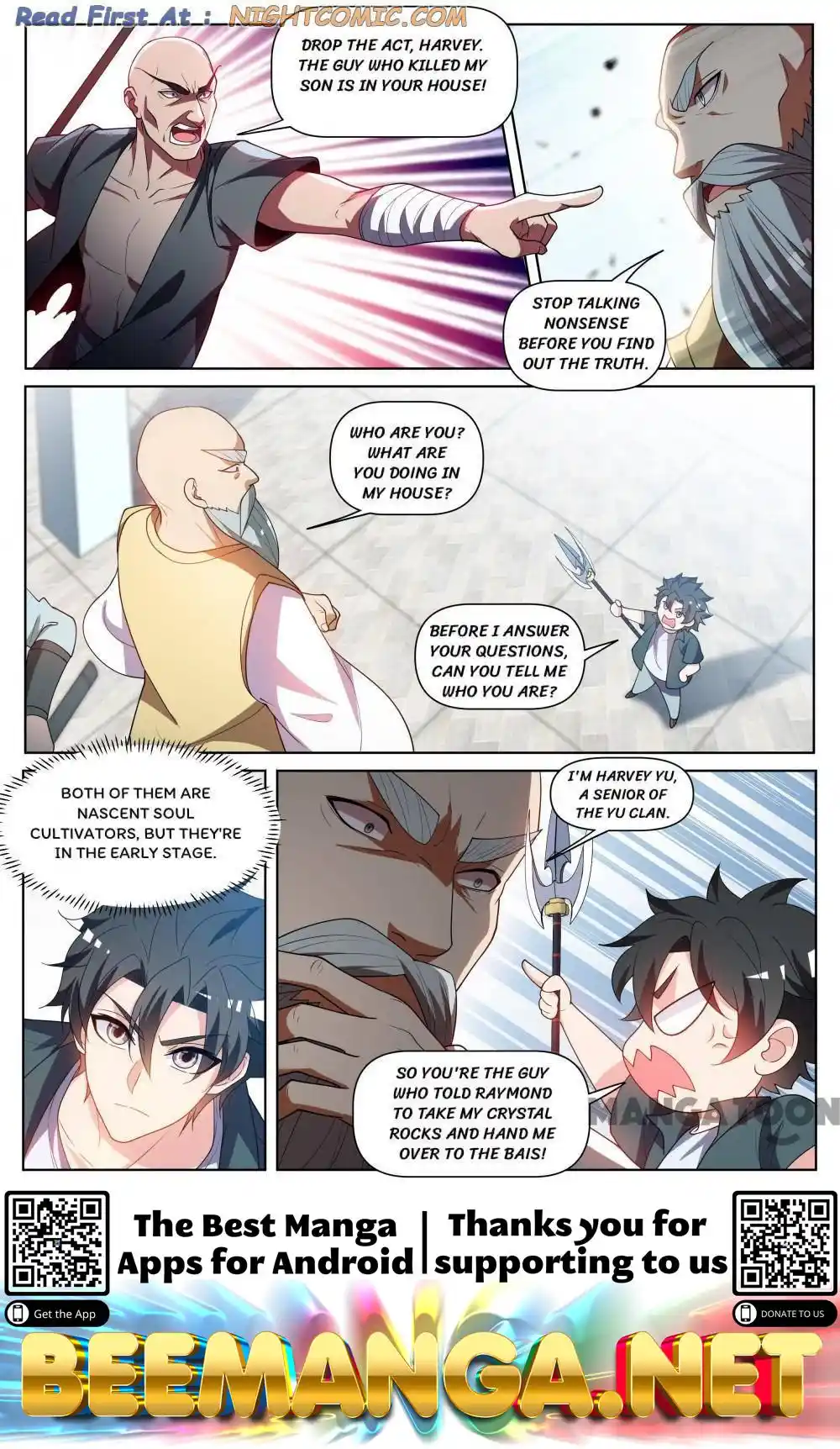 My Amazing Wechat Chapter 451