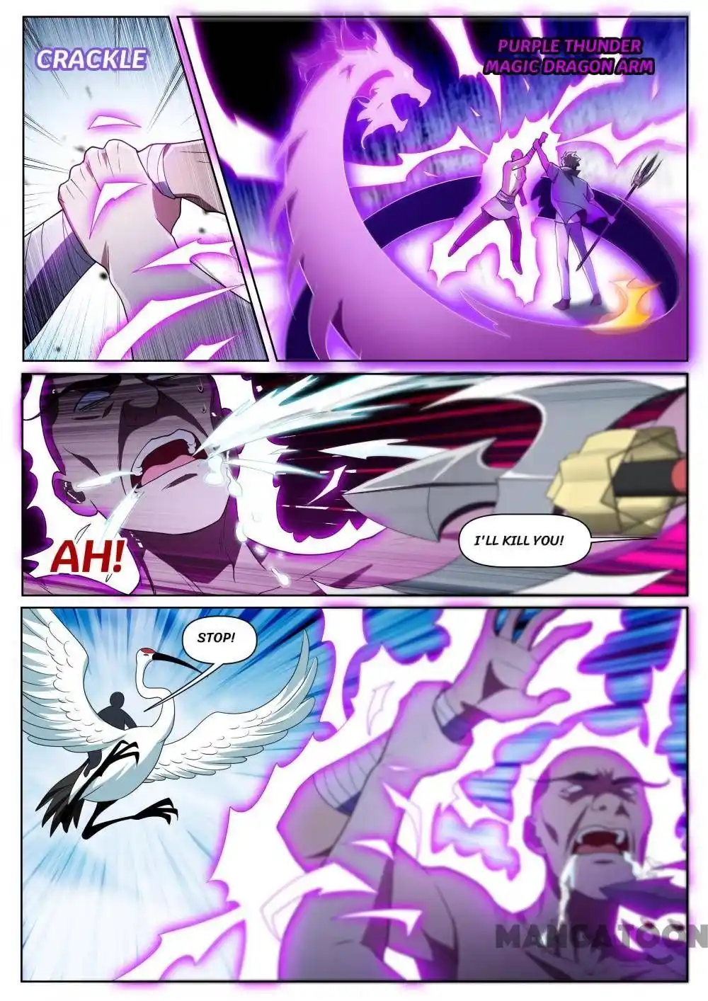 My Amazing Wechat Chapter 452