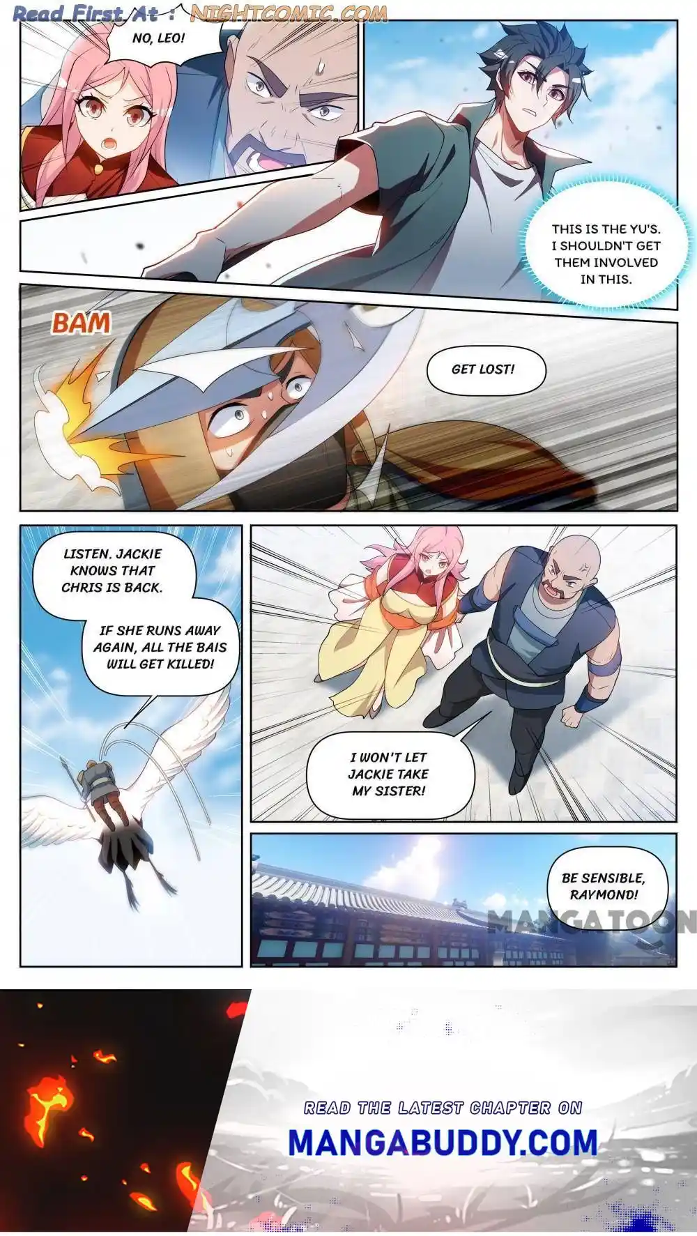 My Amazing Wechat Chapter 452