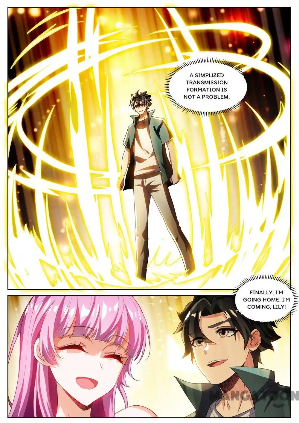 My Amazing Wechat Chapter 465