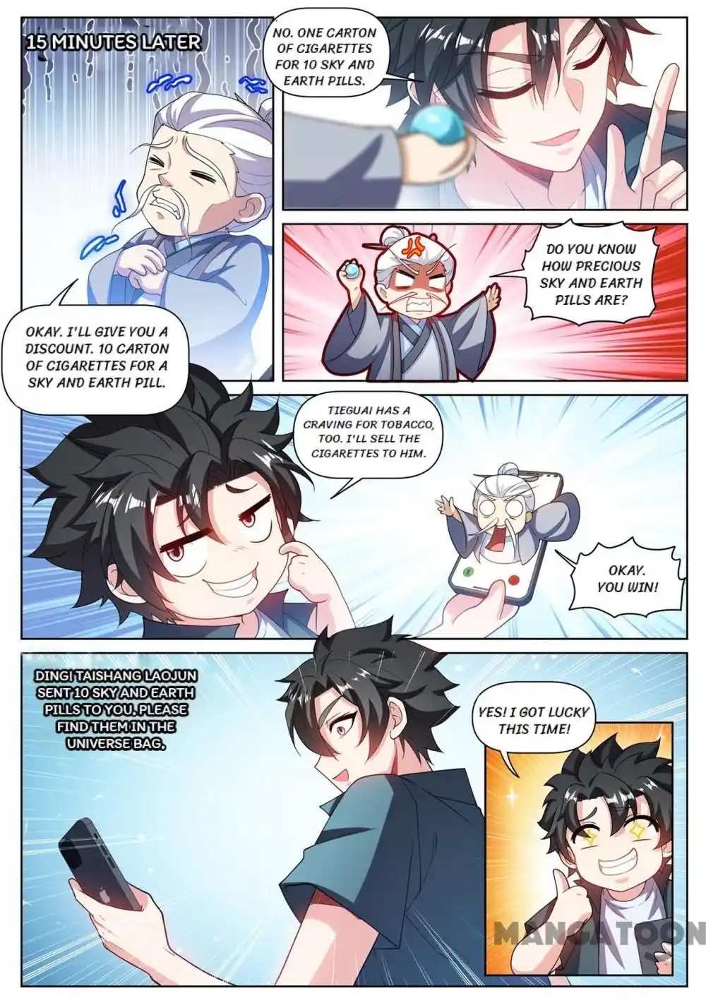 My Amazing Wechat Chapter 468